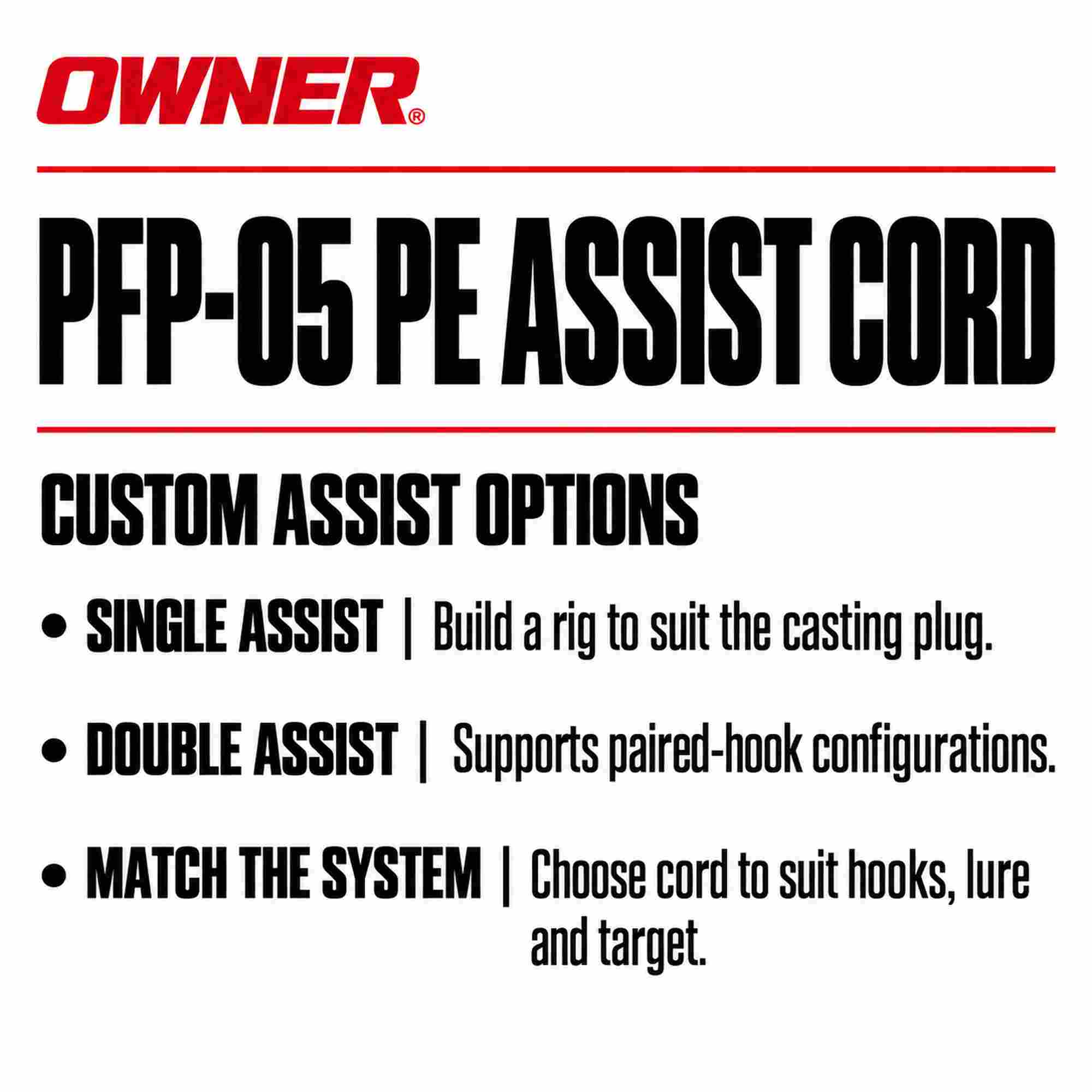 Owner PFP-05 PE Assist Cord Line Size L 700lb (1440)