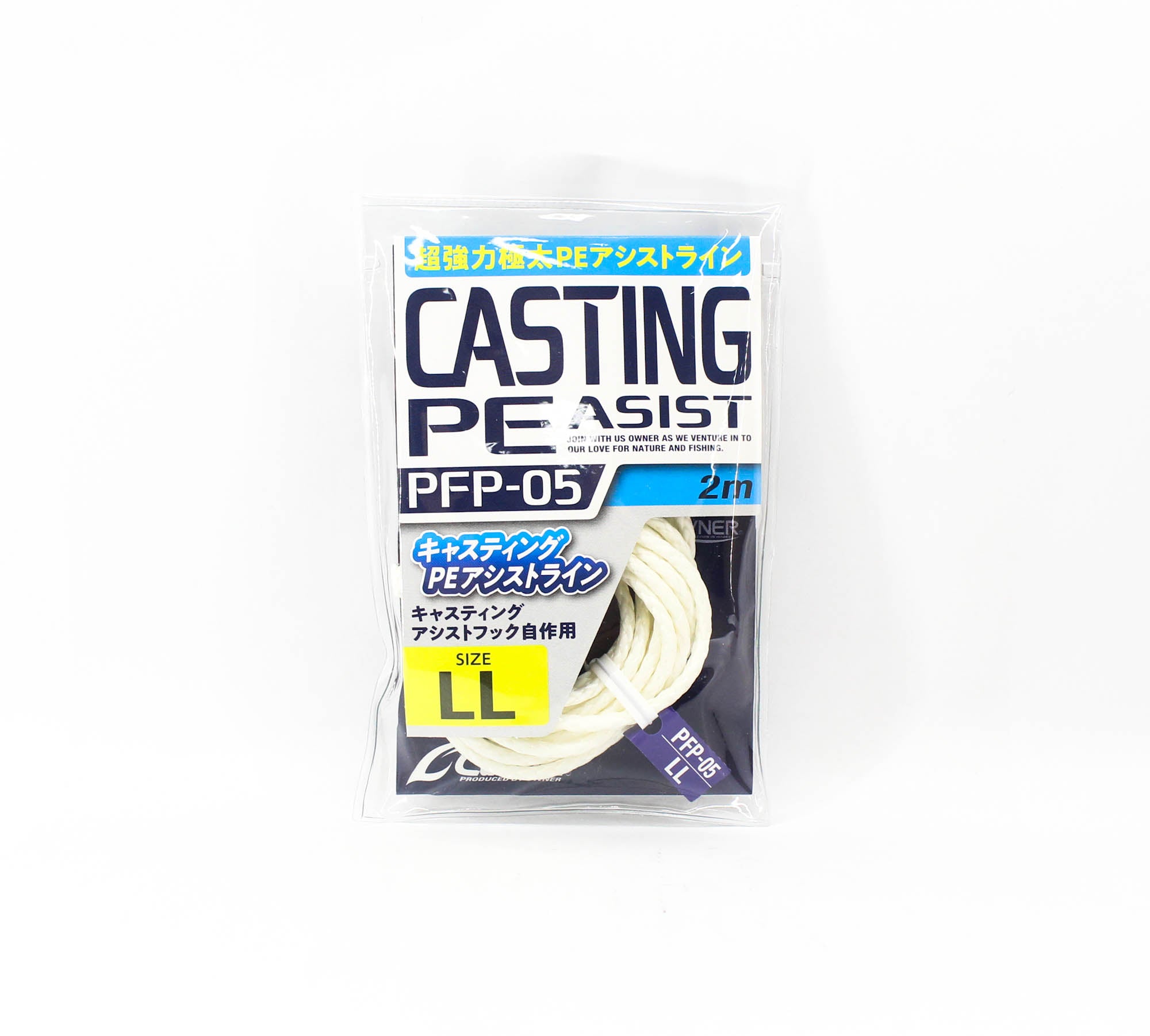 Owner PFP-05 PE Assist Cord Line Size LL 800lb (1457)