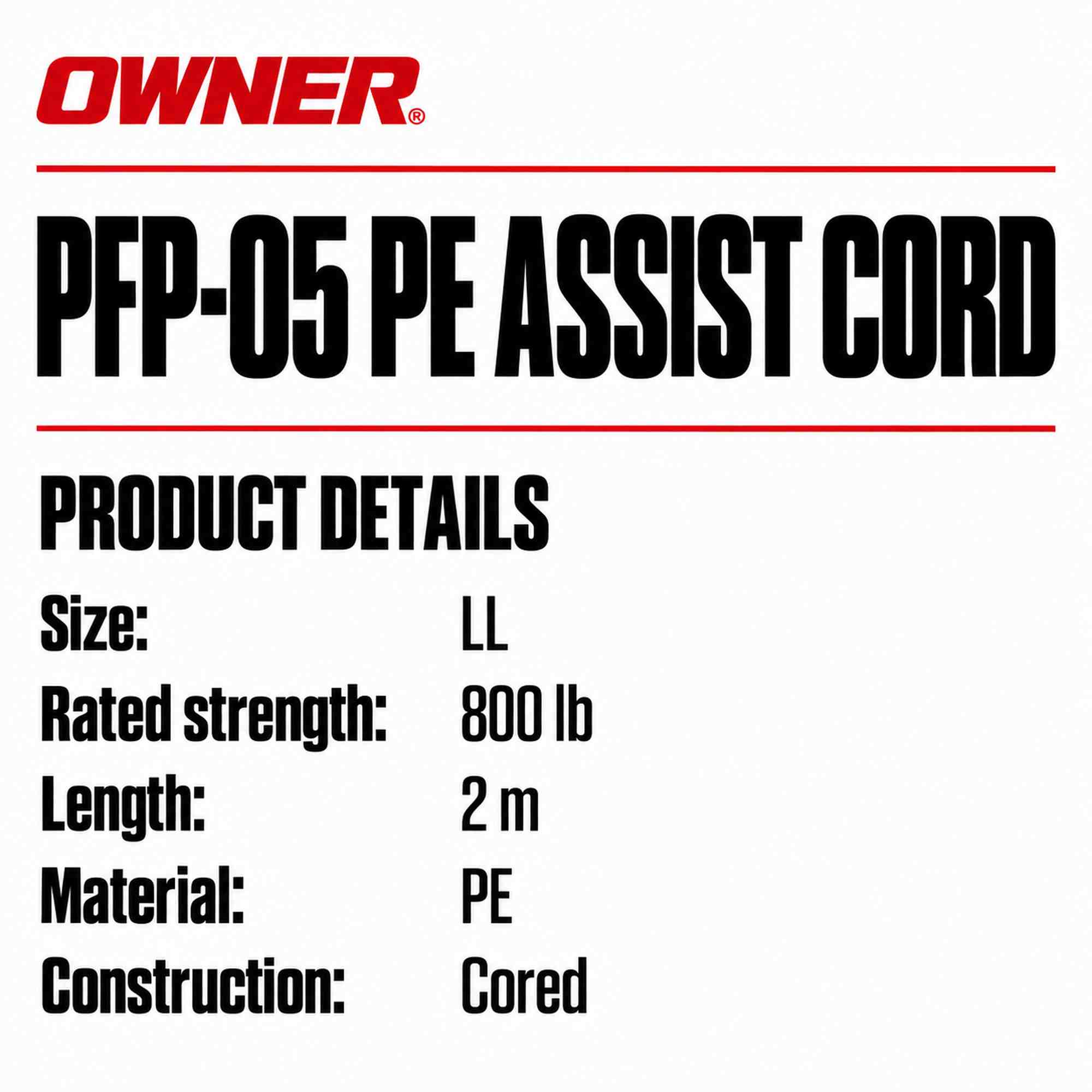 Owner PFP-05 PE Assist Cord Line Size LL 800lb (1457)