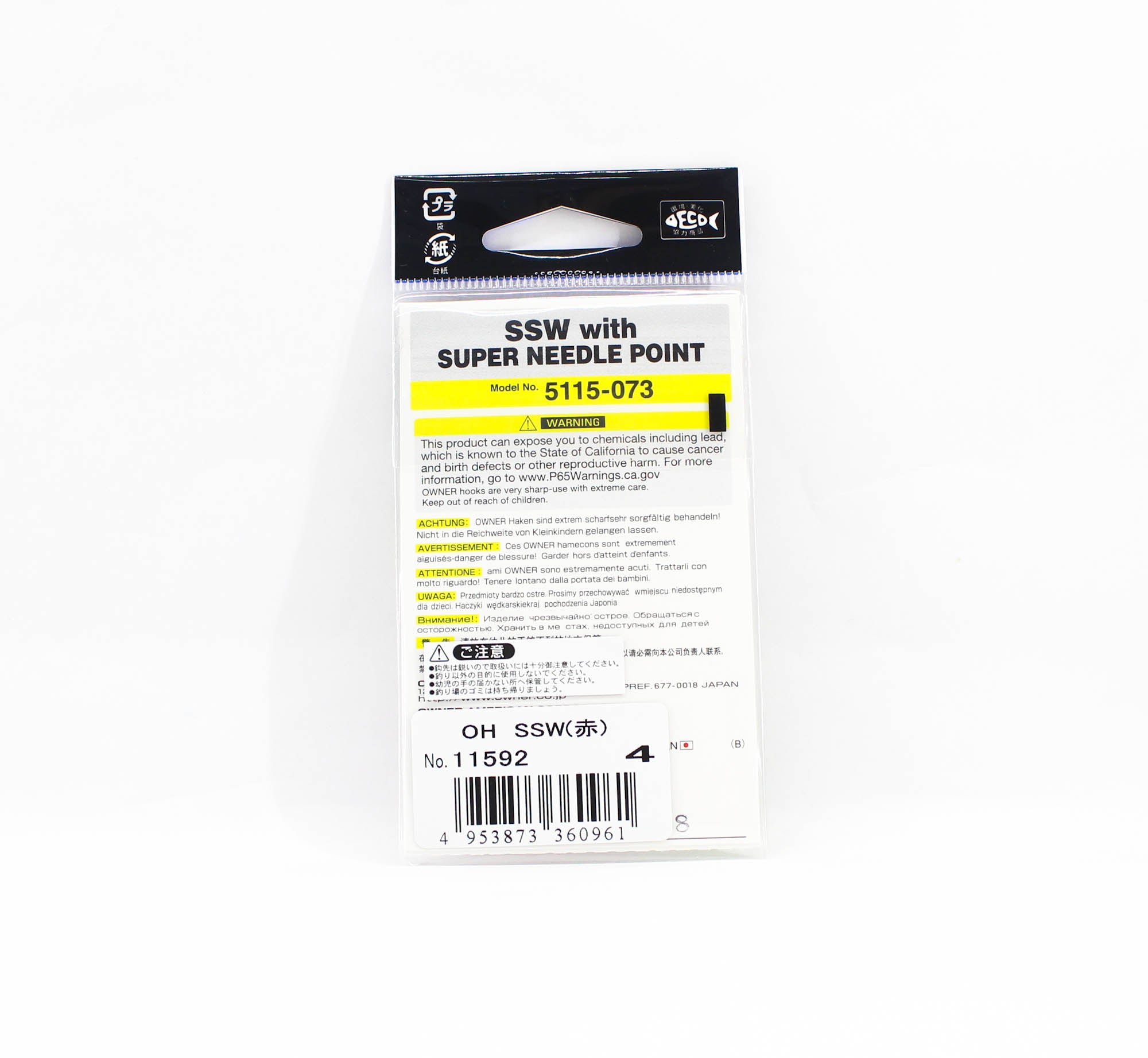 Owner SSW Hook Size 4 Red (0961)