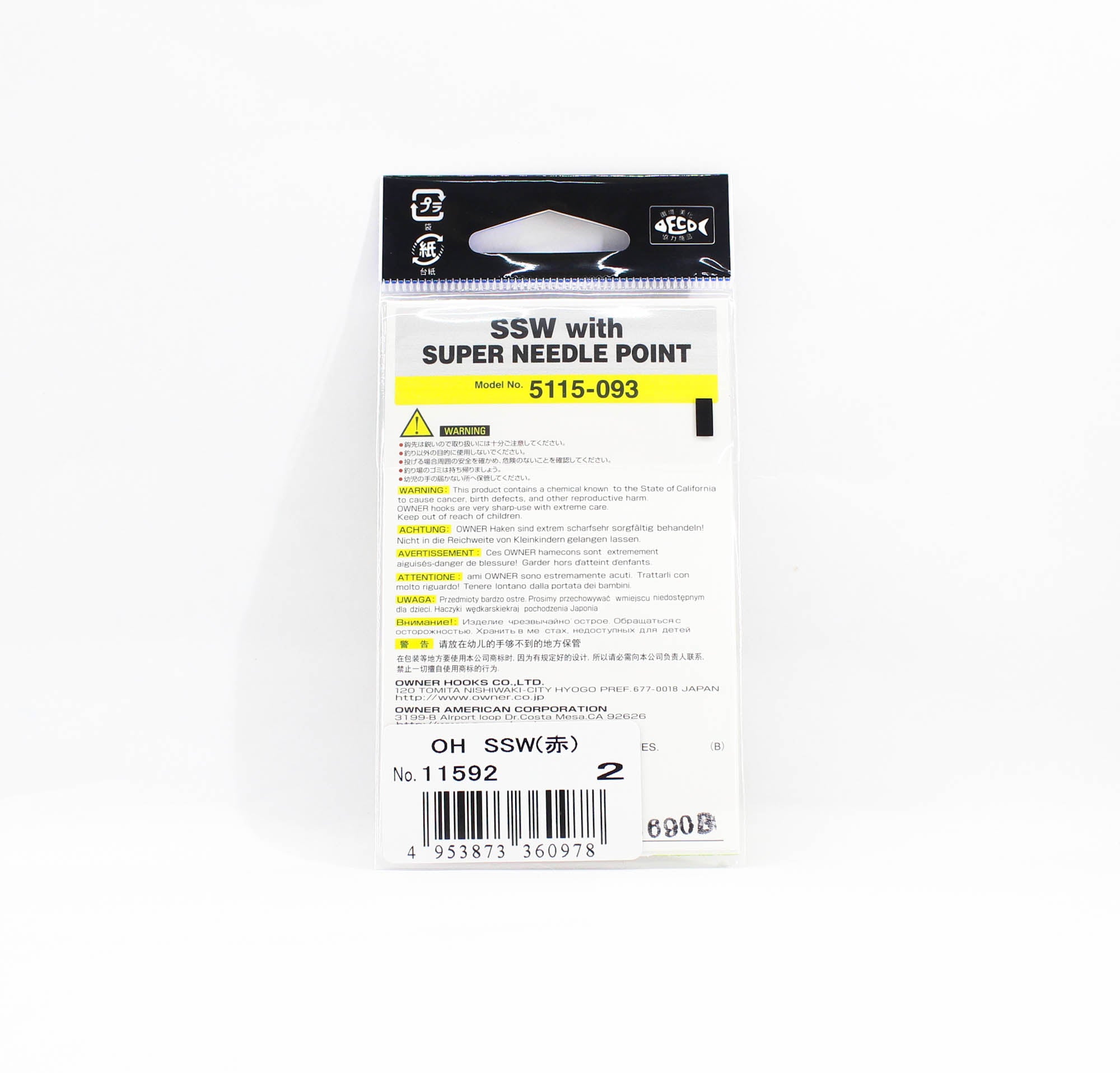 Owner SSW Hook Size 2 Red (0978)