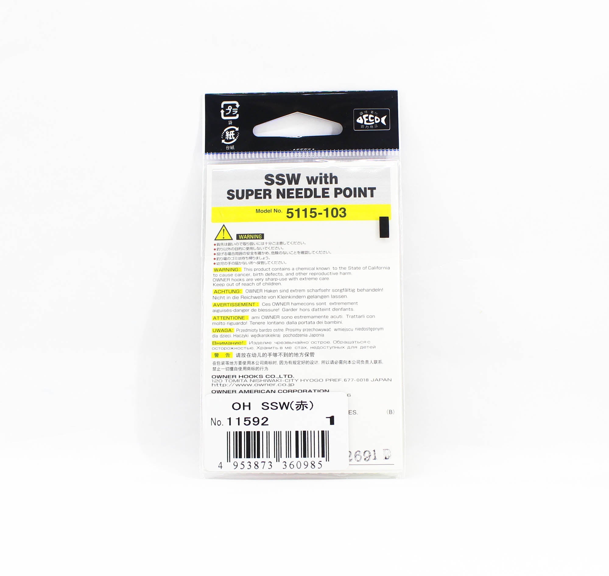 Owner SSW Hook Size 1 Red (0985)