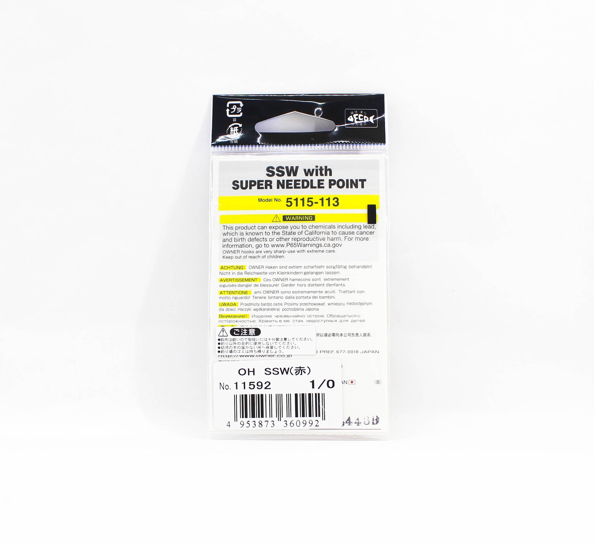 Owner SSW Hook Size 1/0 Red (0992)