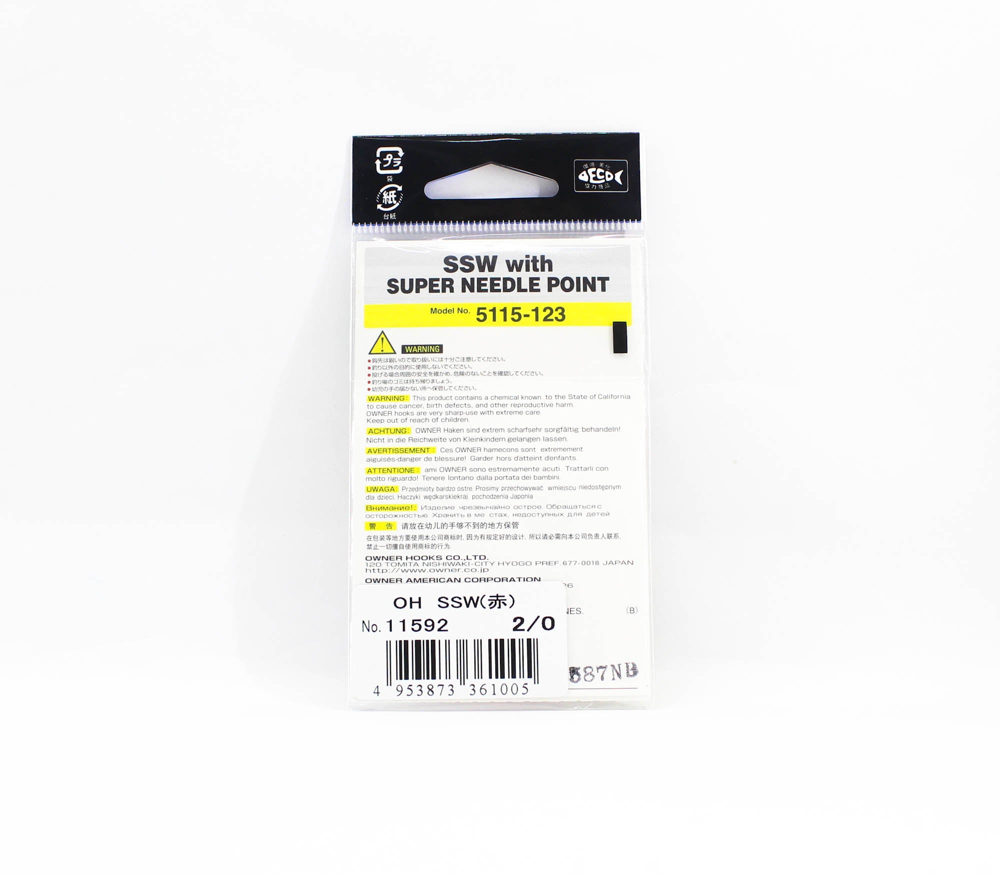 Owner SSW Hook Size 2/0 Red (1005)