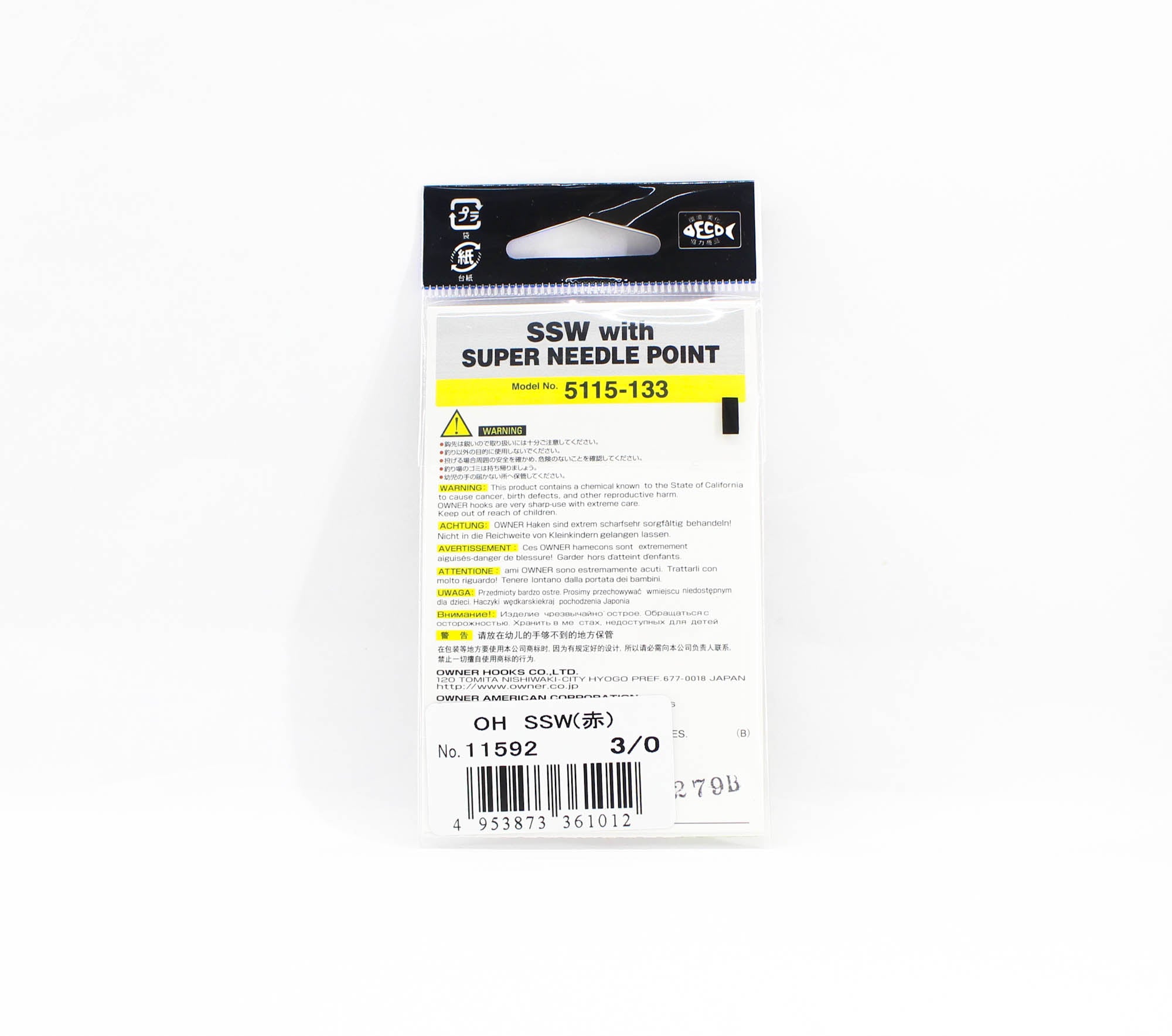 Owner SSW Hook Size 3/0 Red (1012)