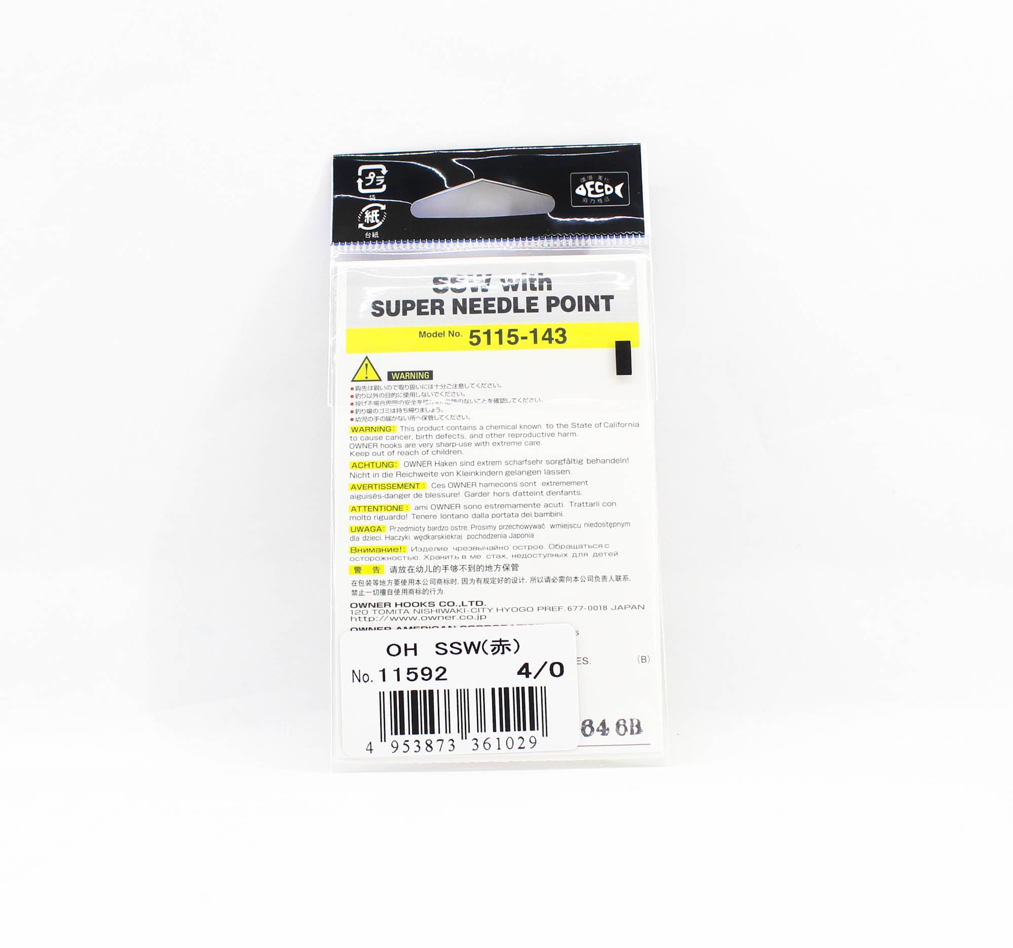 Owner SSW Hook Size 4/0 Red (1029)