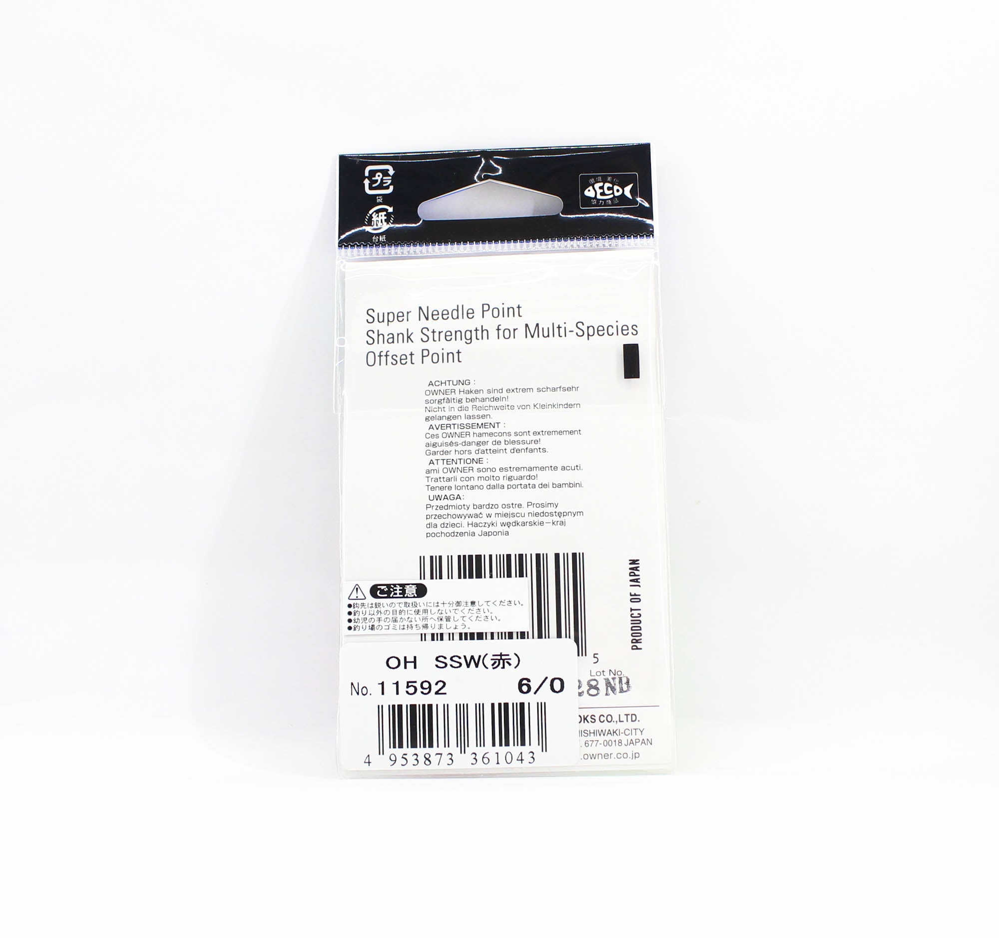 Owner SSW Hook Size 6/0 Red (1043)