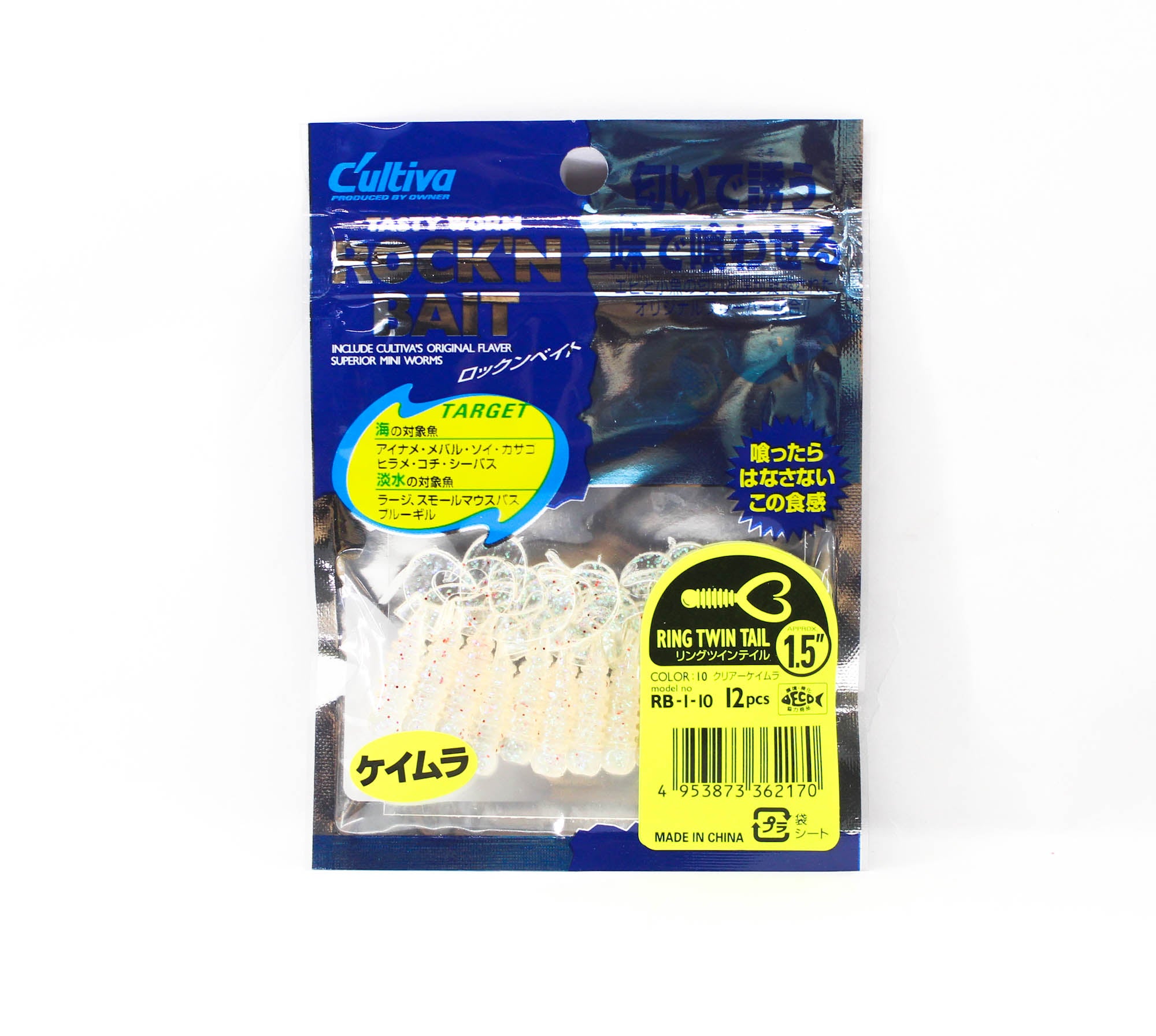 Lure Haven Singapore