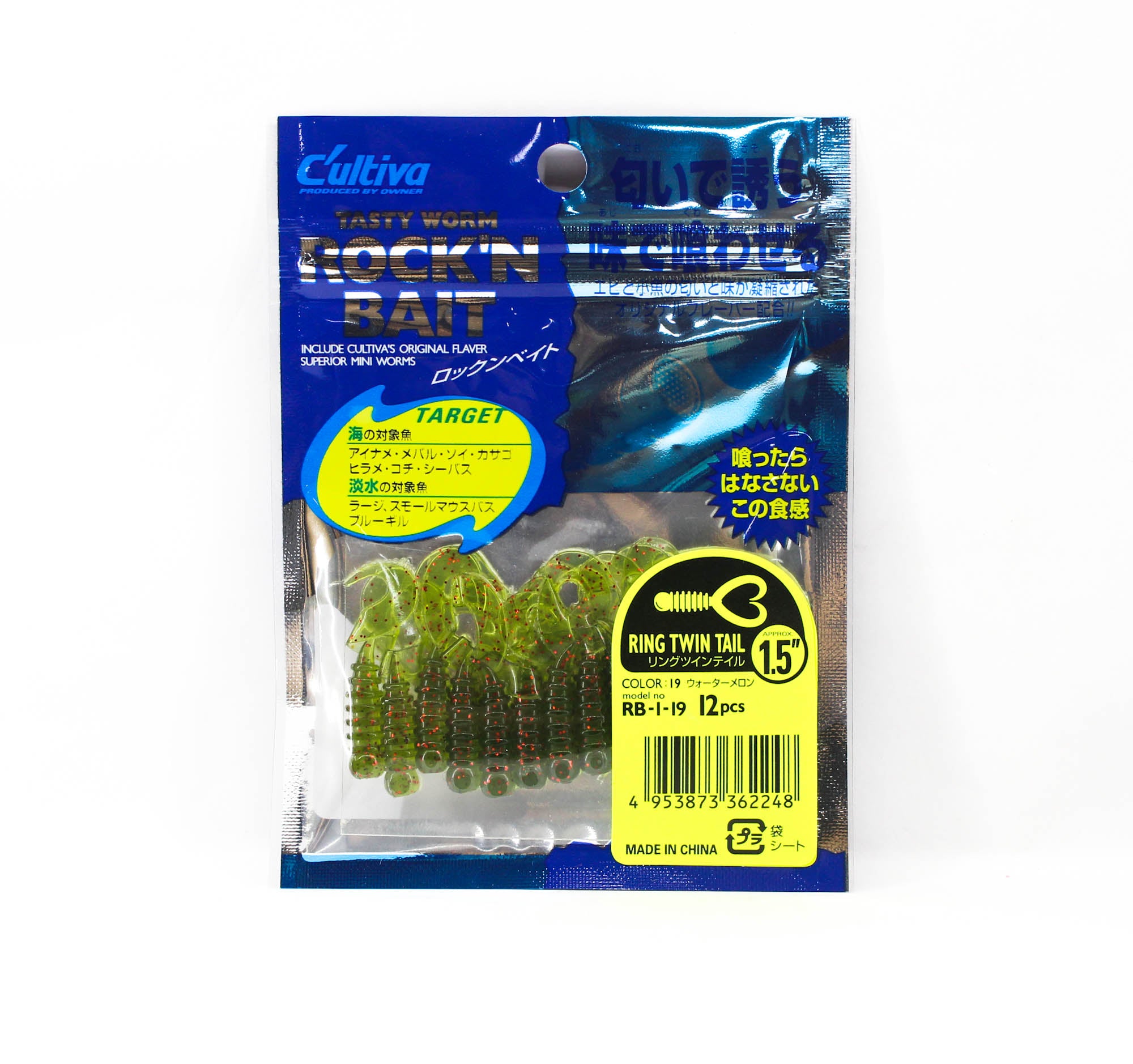 Lure Haven Singapore