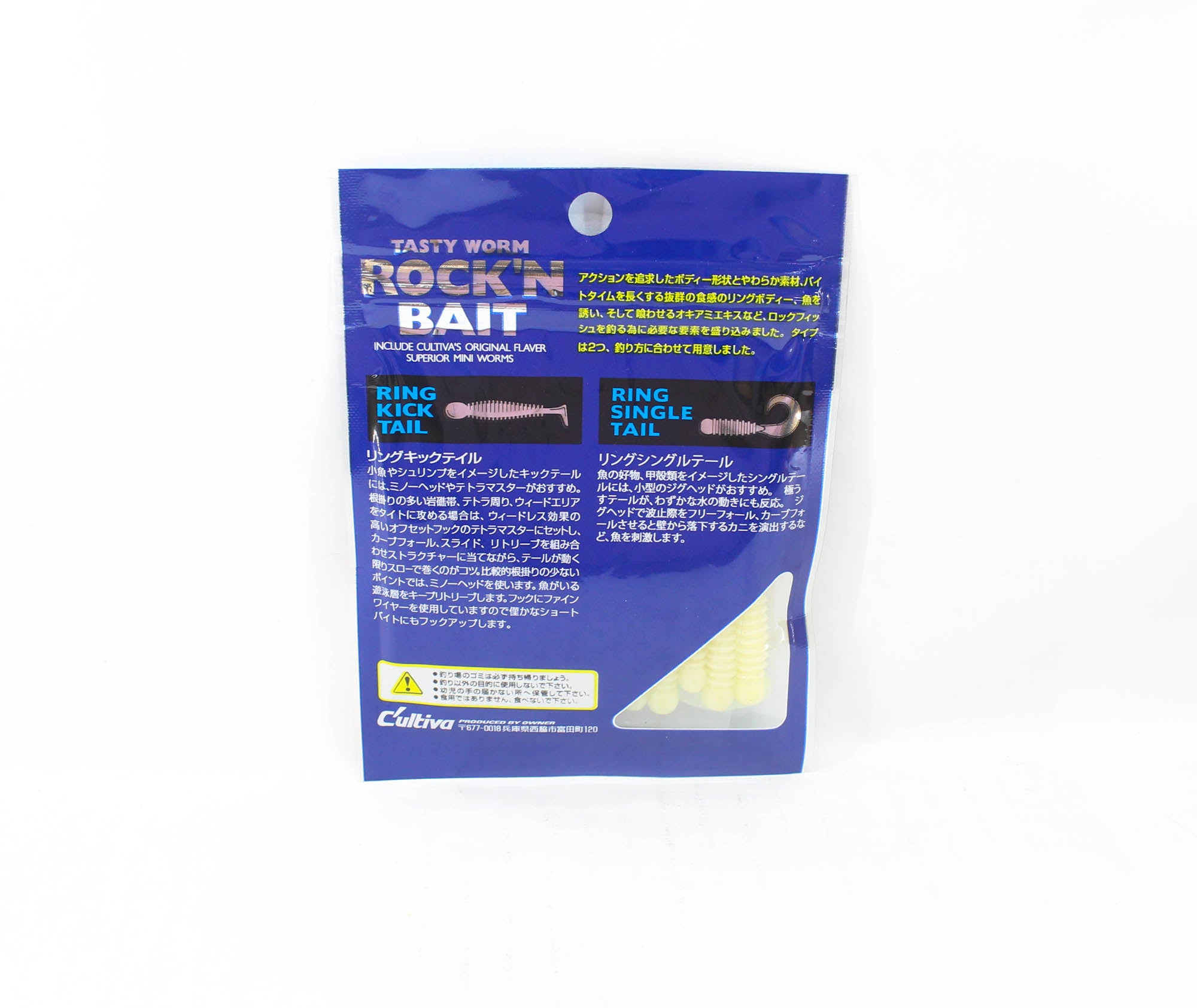 Lure Haven Singapore