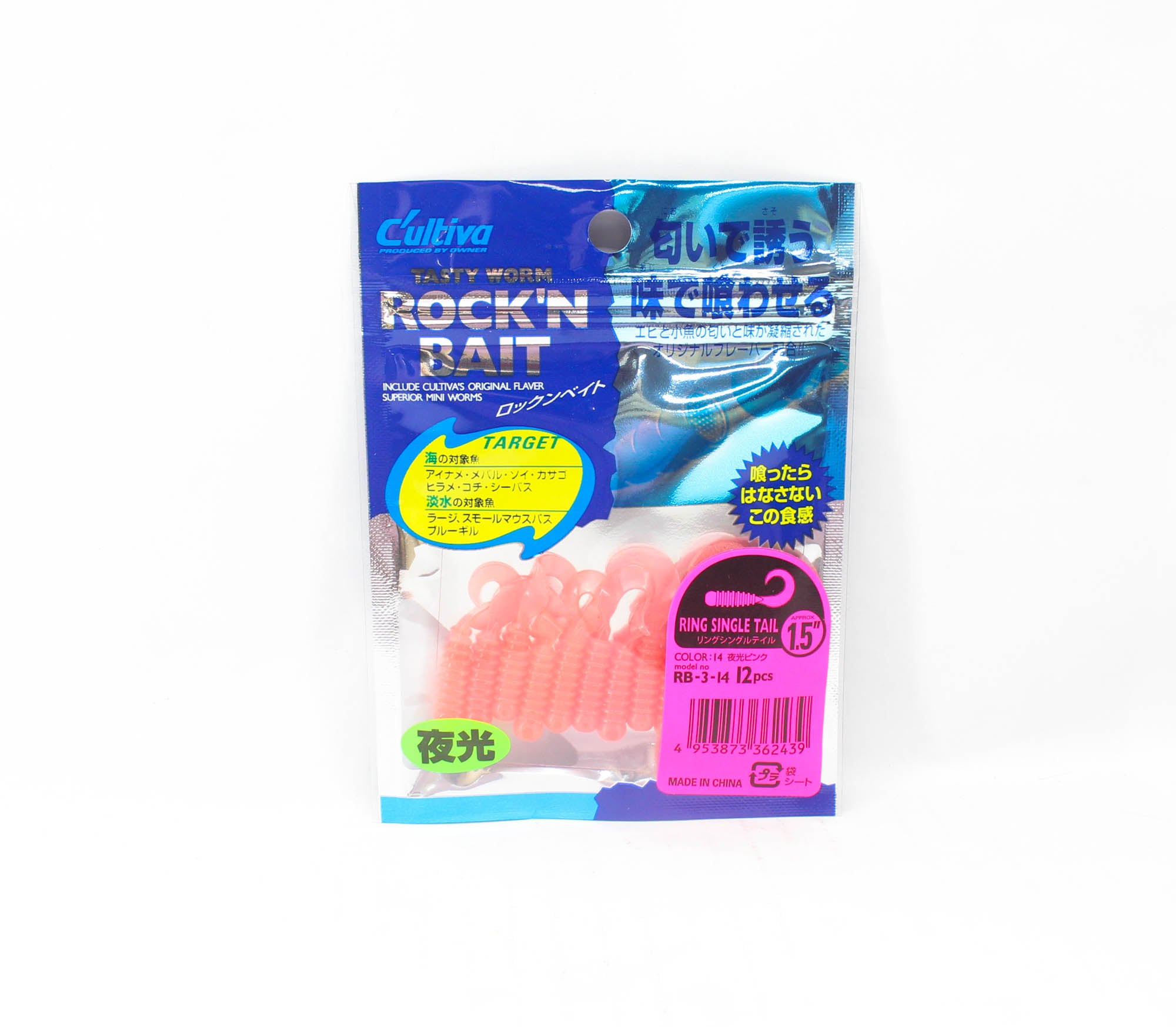 Lure Haven Singapore
