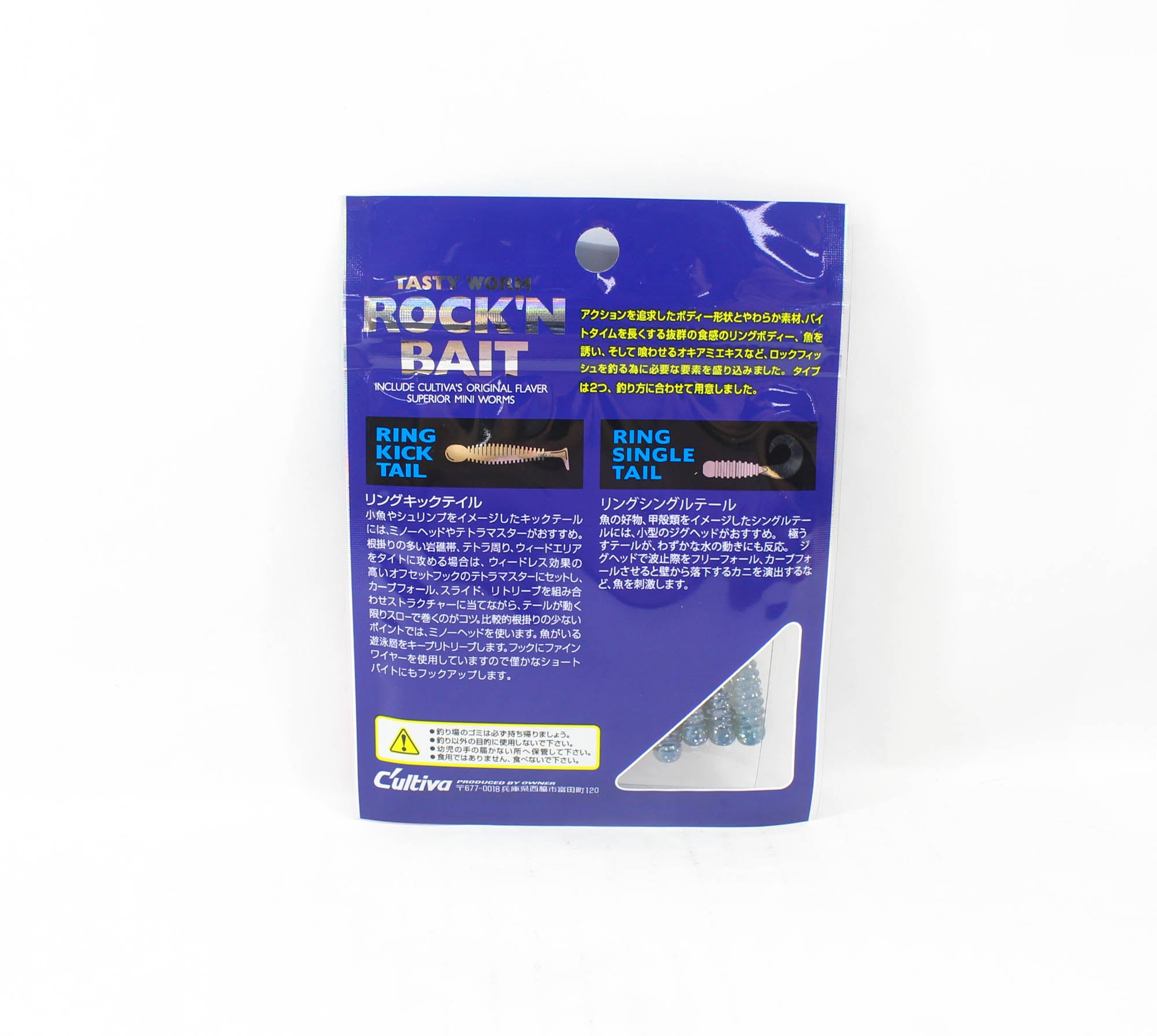Lure Haven Singapore