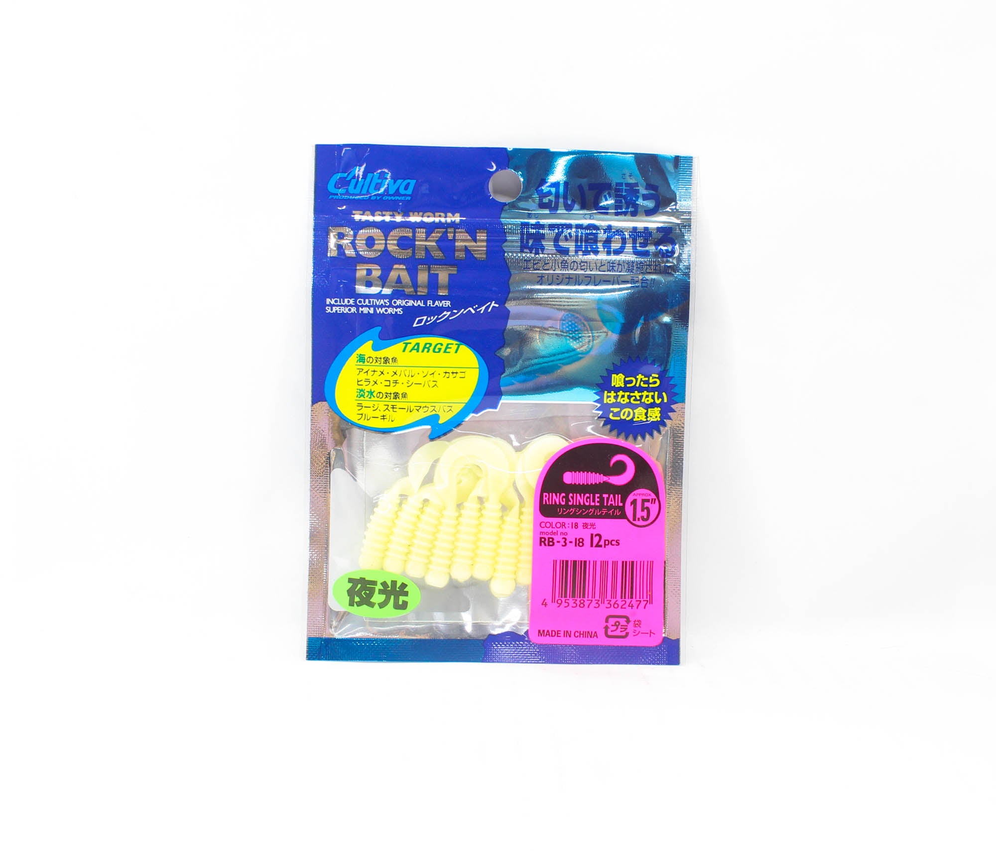 Lure Haven Singapore