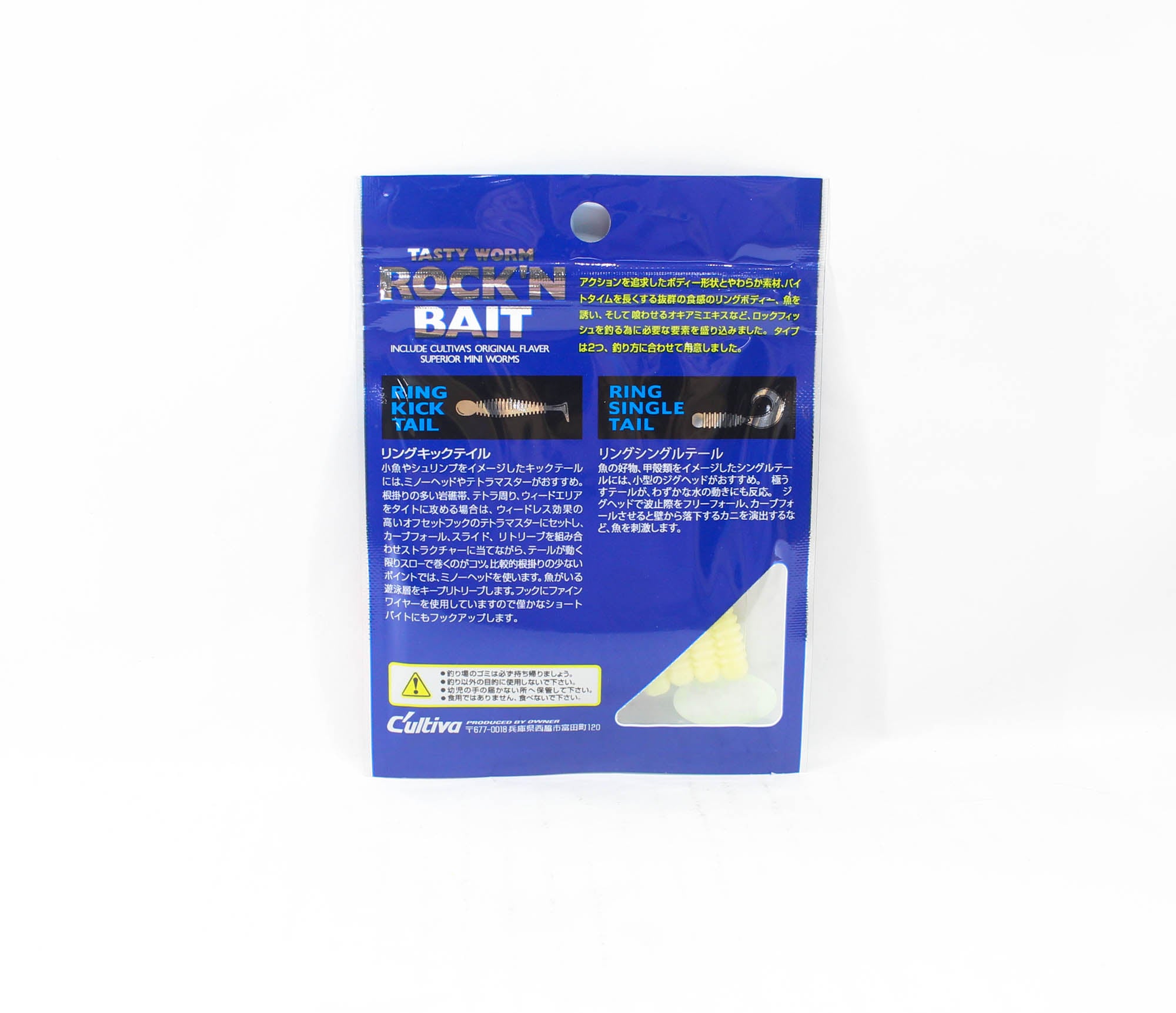 Lure Haven Singapore