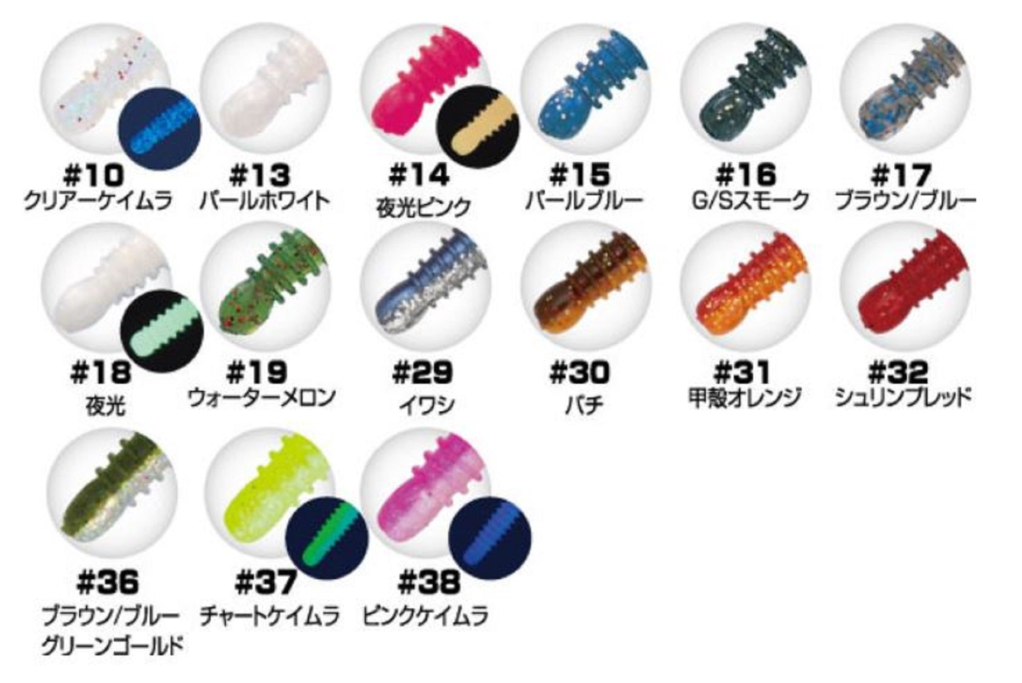 Lure Haven Singapore