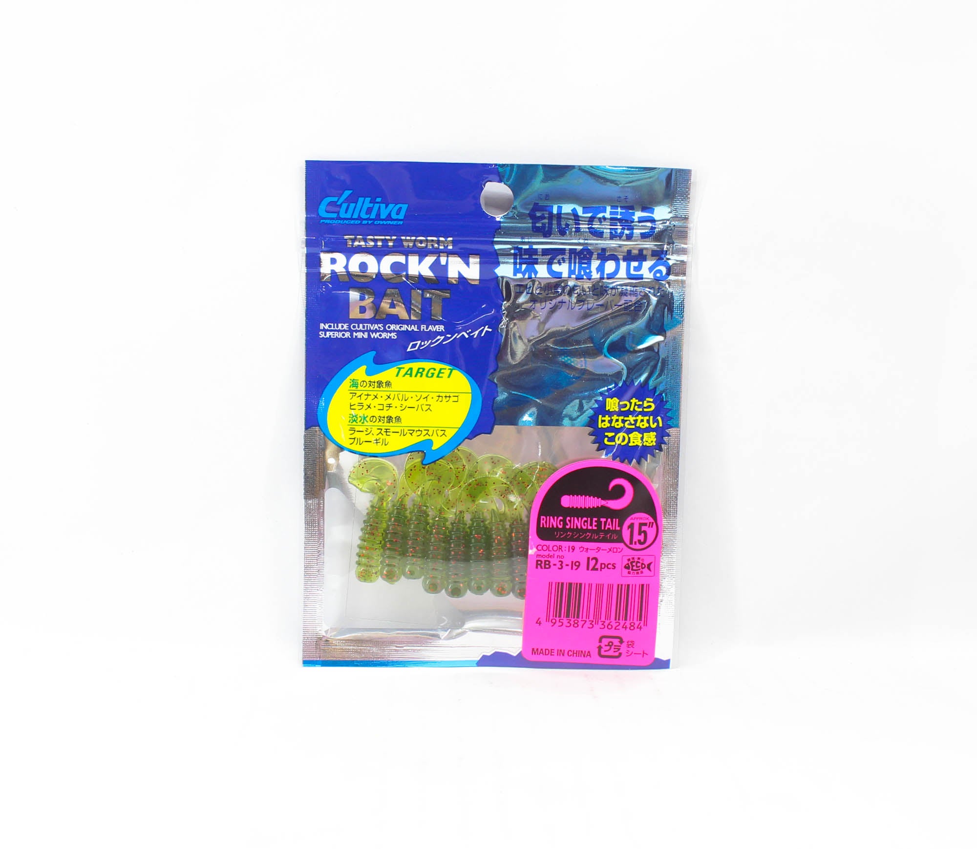 Lure Haven Singapore