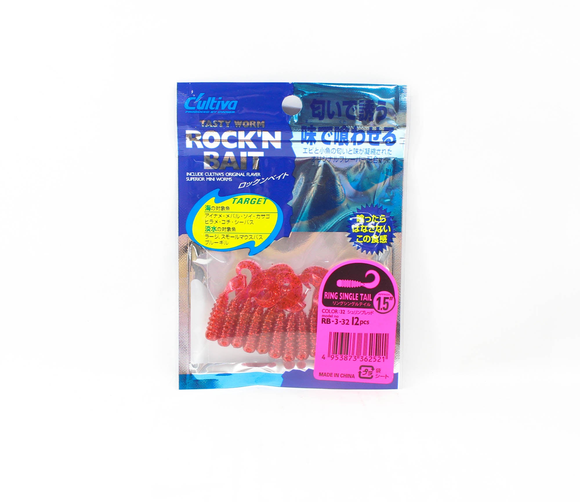 Lure Haven Singapore