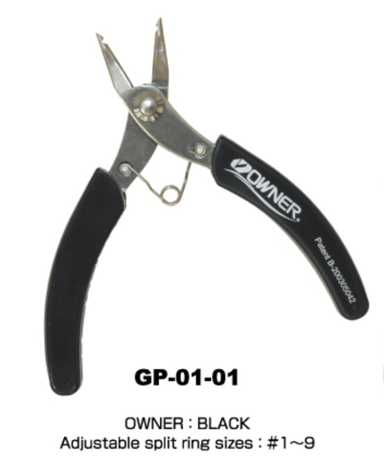 Owner Split Ring Pliers GP-01-02 Size 1-9 Black (5224)