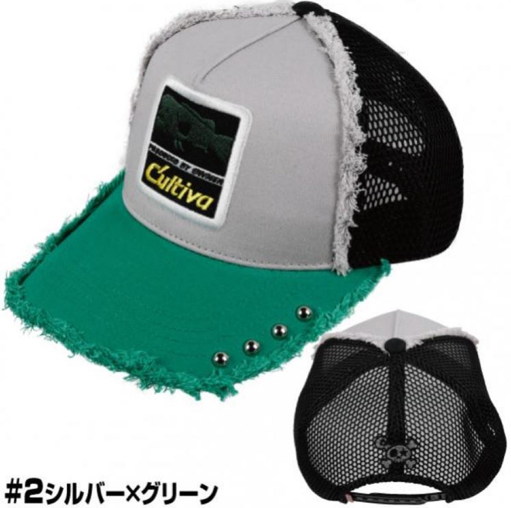 Owner OBOF Cap Collaboration Japan Free Size Monster Silver (9154)