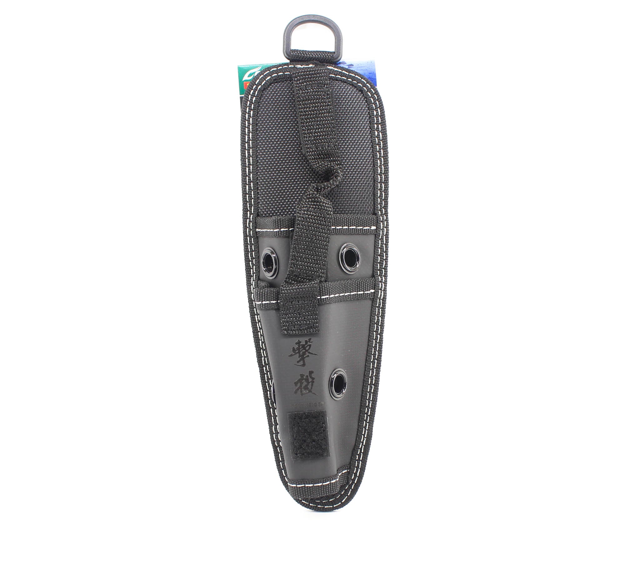 Owner Plier Sheath Tandem Gekitou (9437)