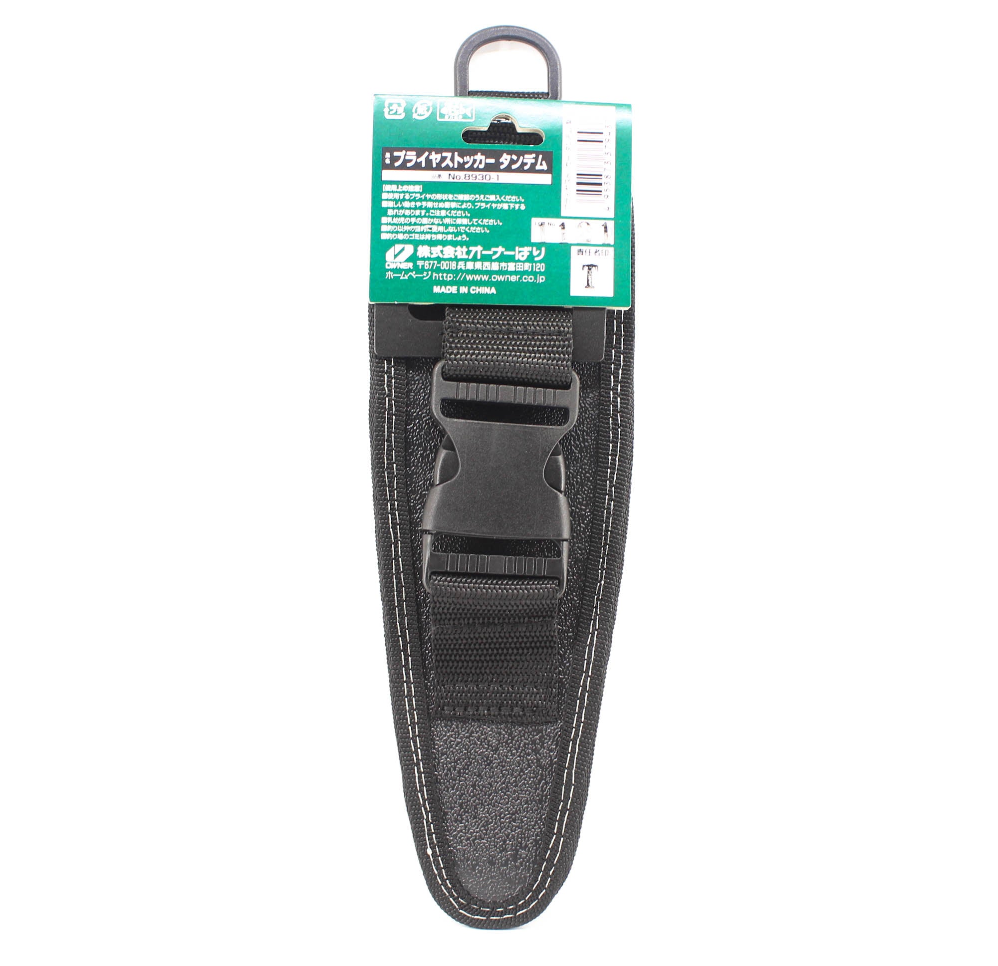 Owner Plier Sheath Tandem Gekitou (9437)