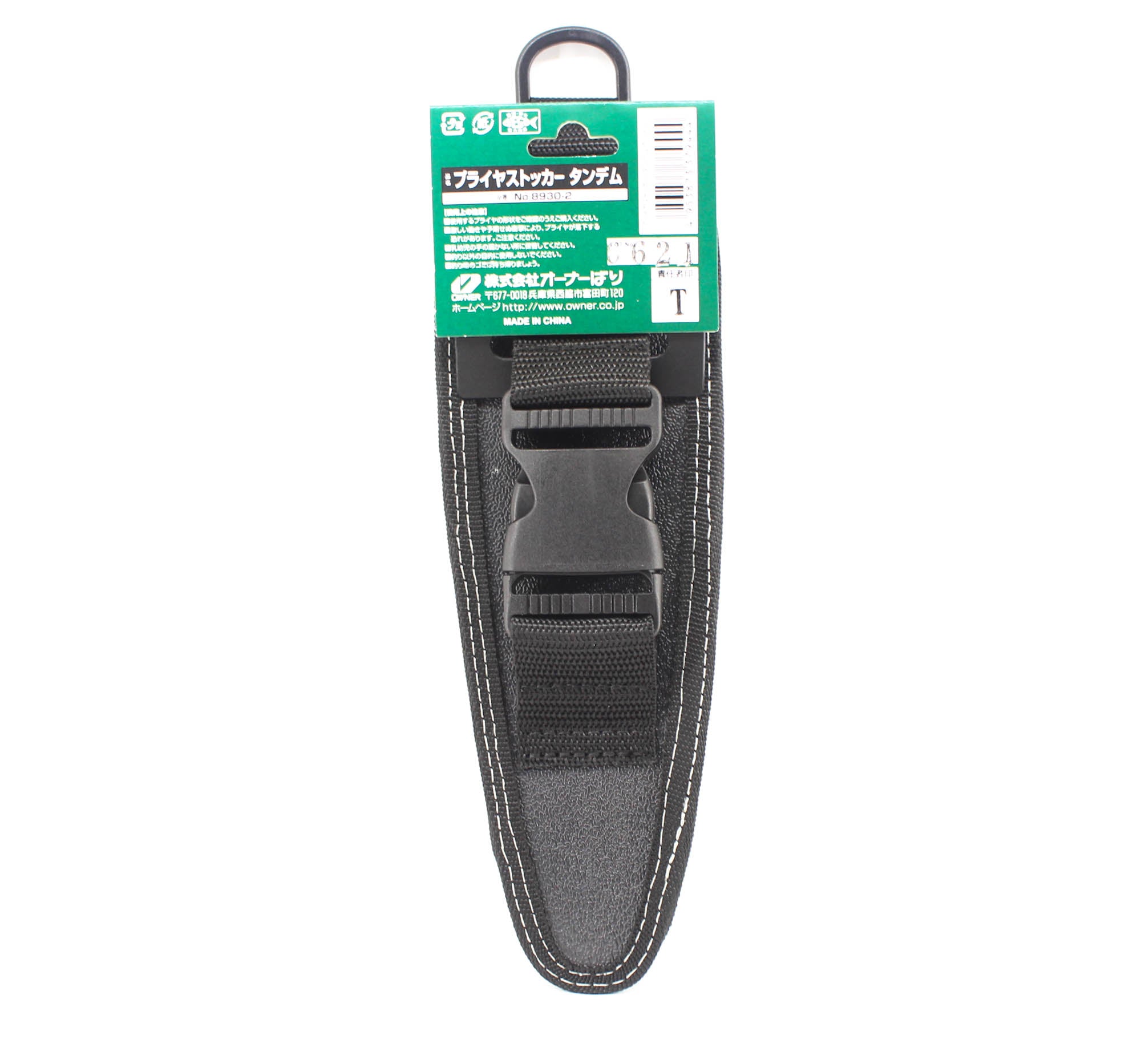 Owner Plier Sheath Tandem Cultiva (9444)