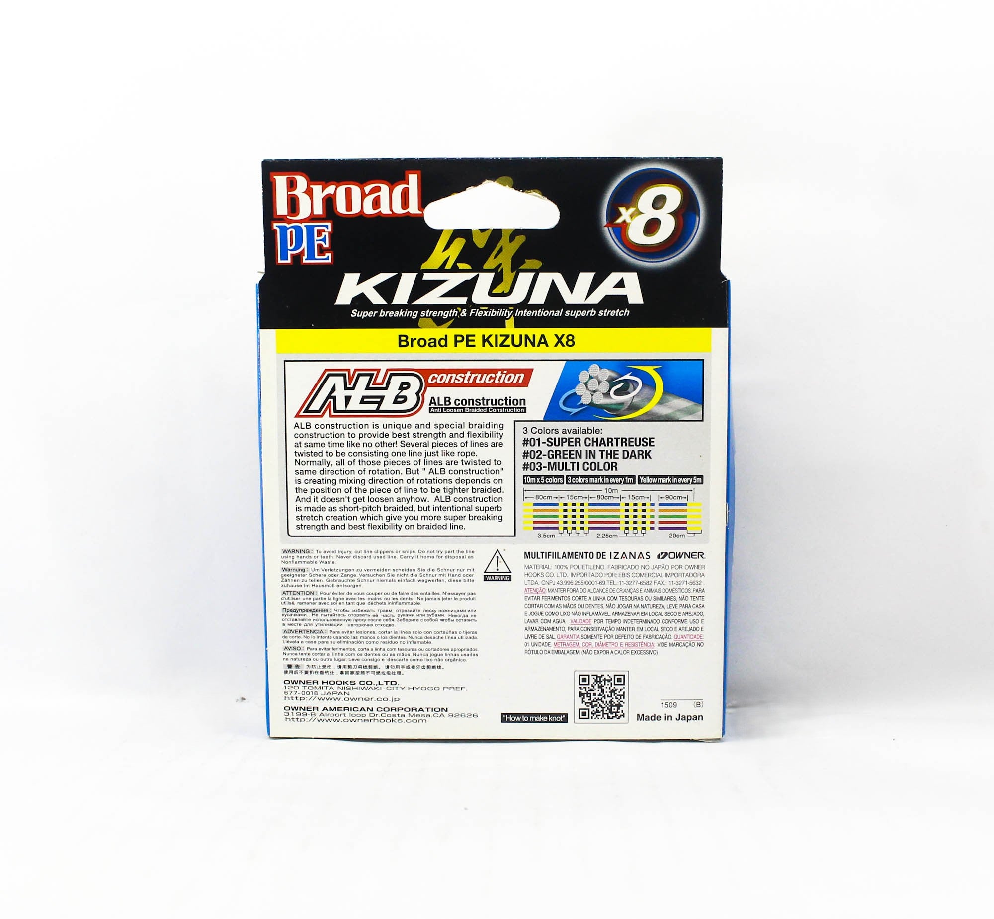 Owner P.E Line Kizuna Broad X8 300m P.E 0.6 Multi (8351)