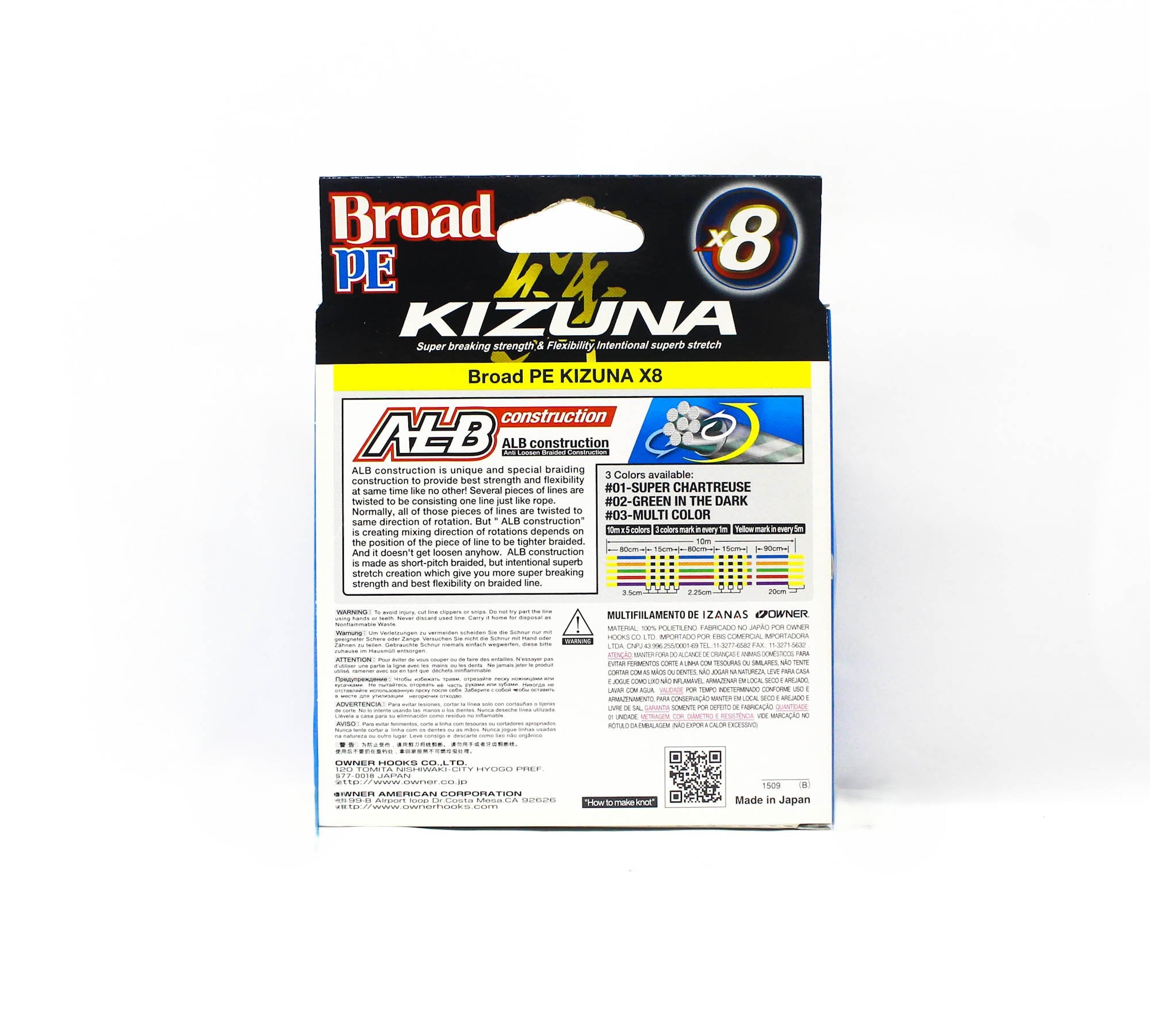 Owner P.E Line Kizuna Broad X8 300m P.E 0.8 Multi (8368)