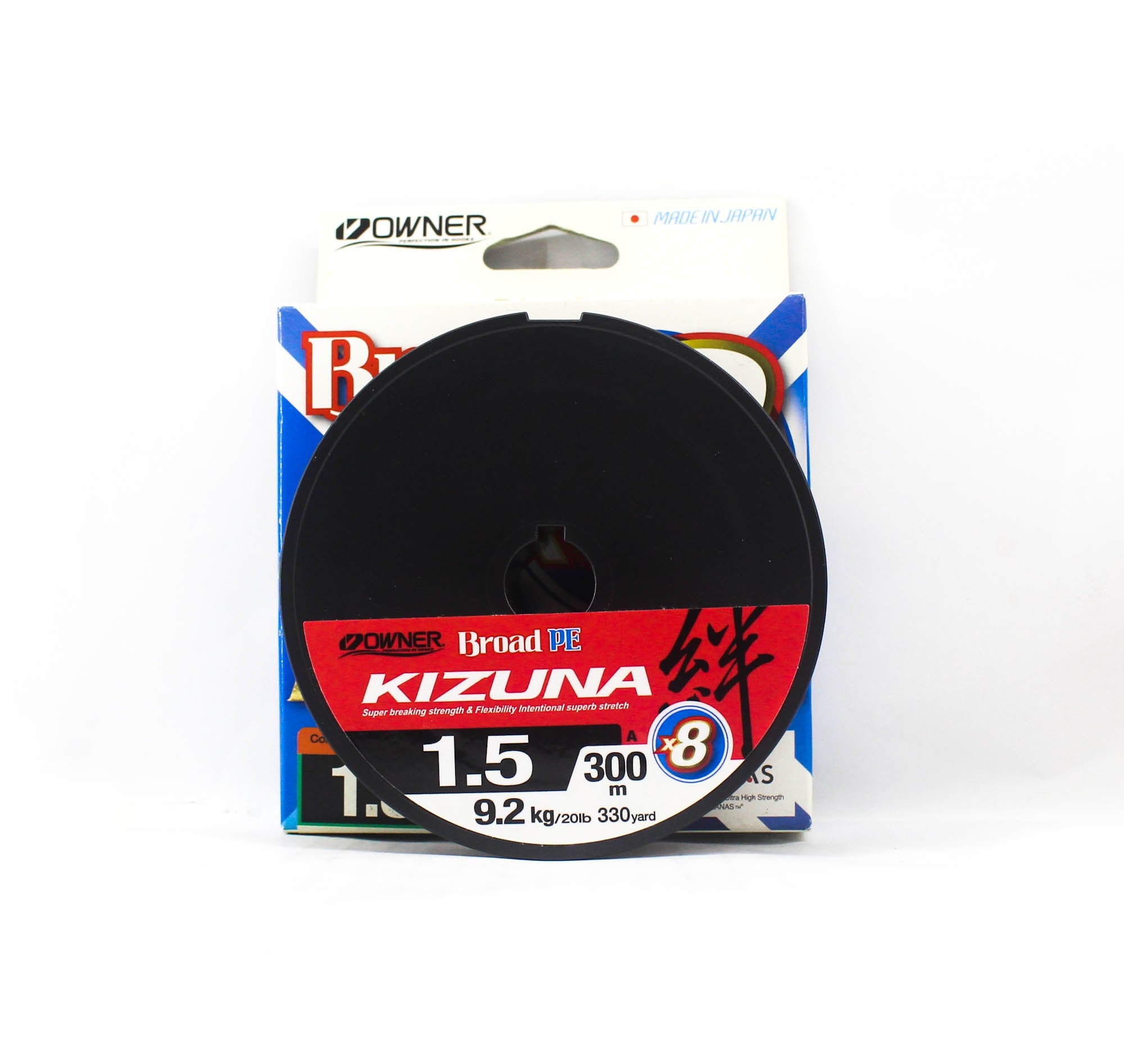Owner P.E Line Kizuna Broad X8 300m P.E 1.5 Multi (8399)