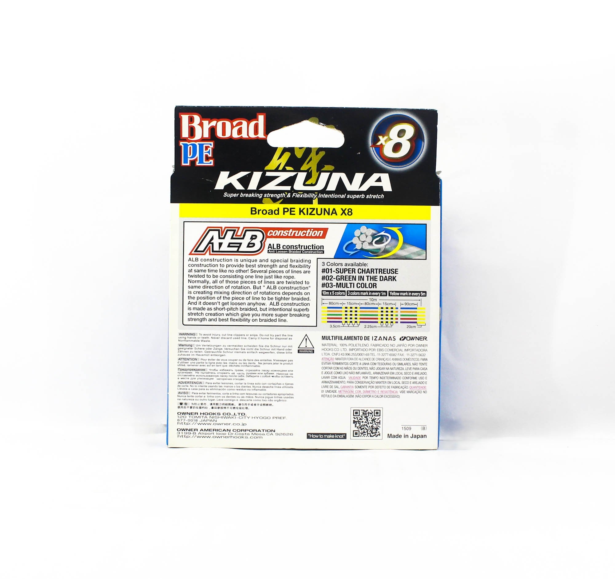 Owner P.E Line Kizuna Broad X8 300m P.E 2 Multi (8405)
