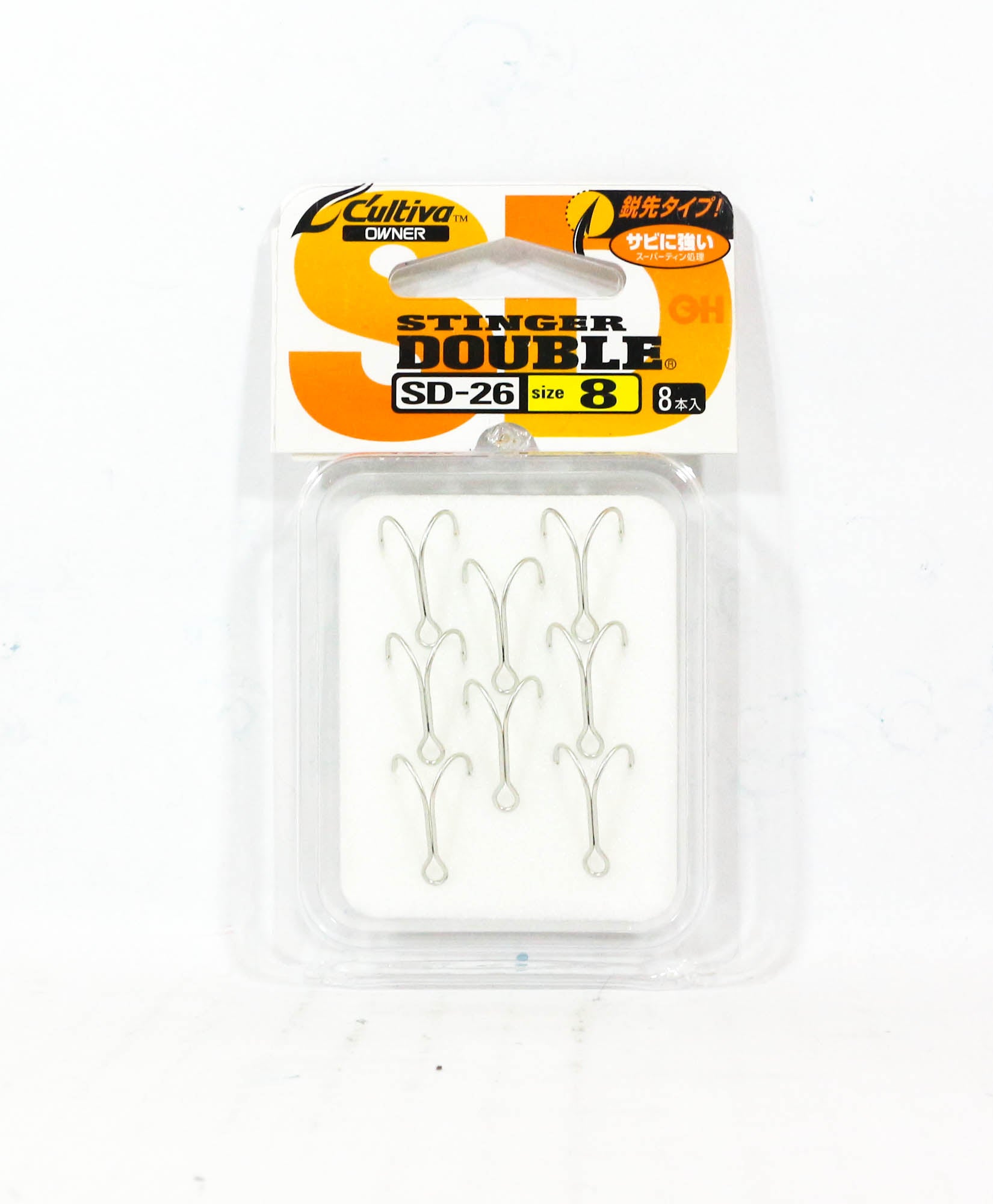Owner SD-26 Double Hook Stinger Size 8 (6017)