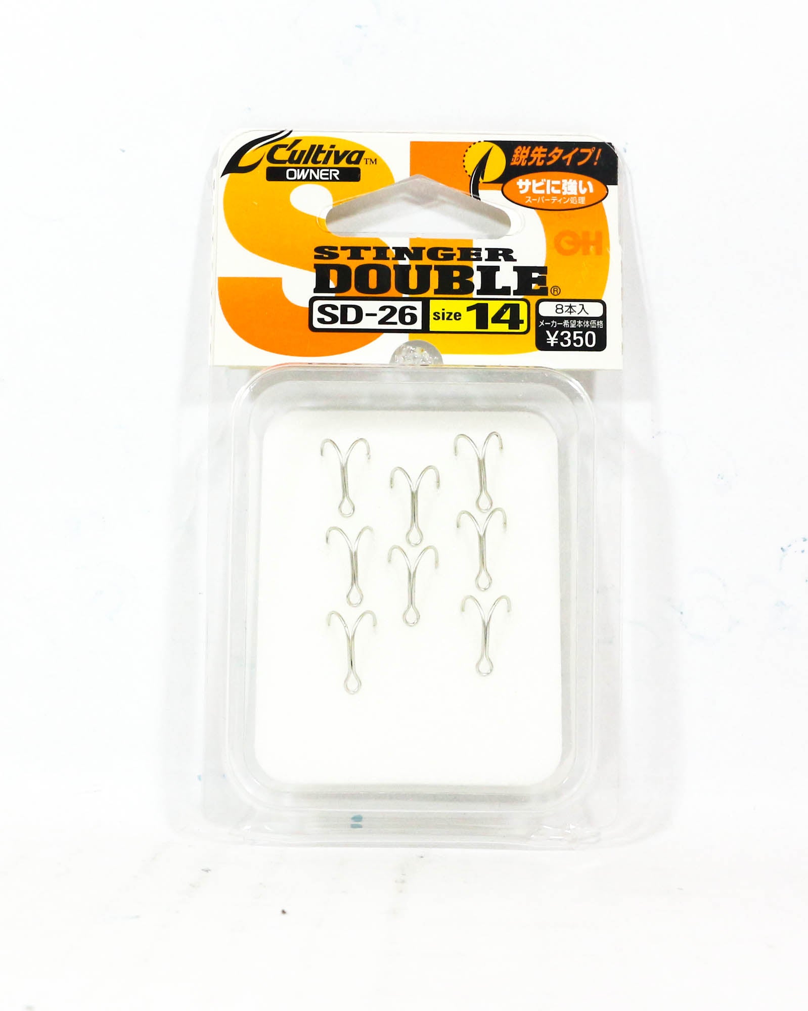 Owner SD-26 Double Hook Stinger Size 14 (6048)
