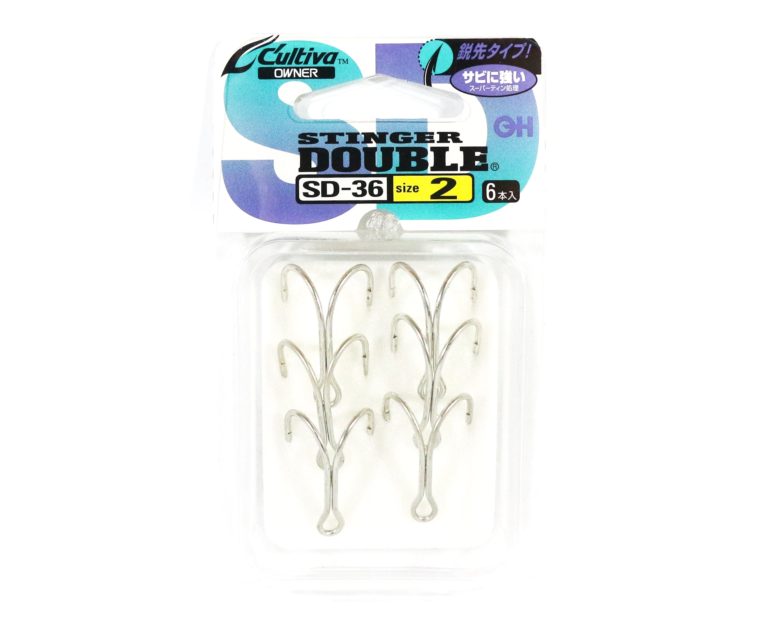 Owner SD-36 Double Hook Stinger Size 2 Japan (6062)