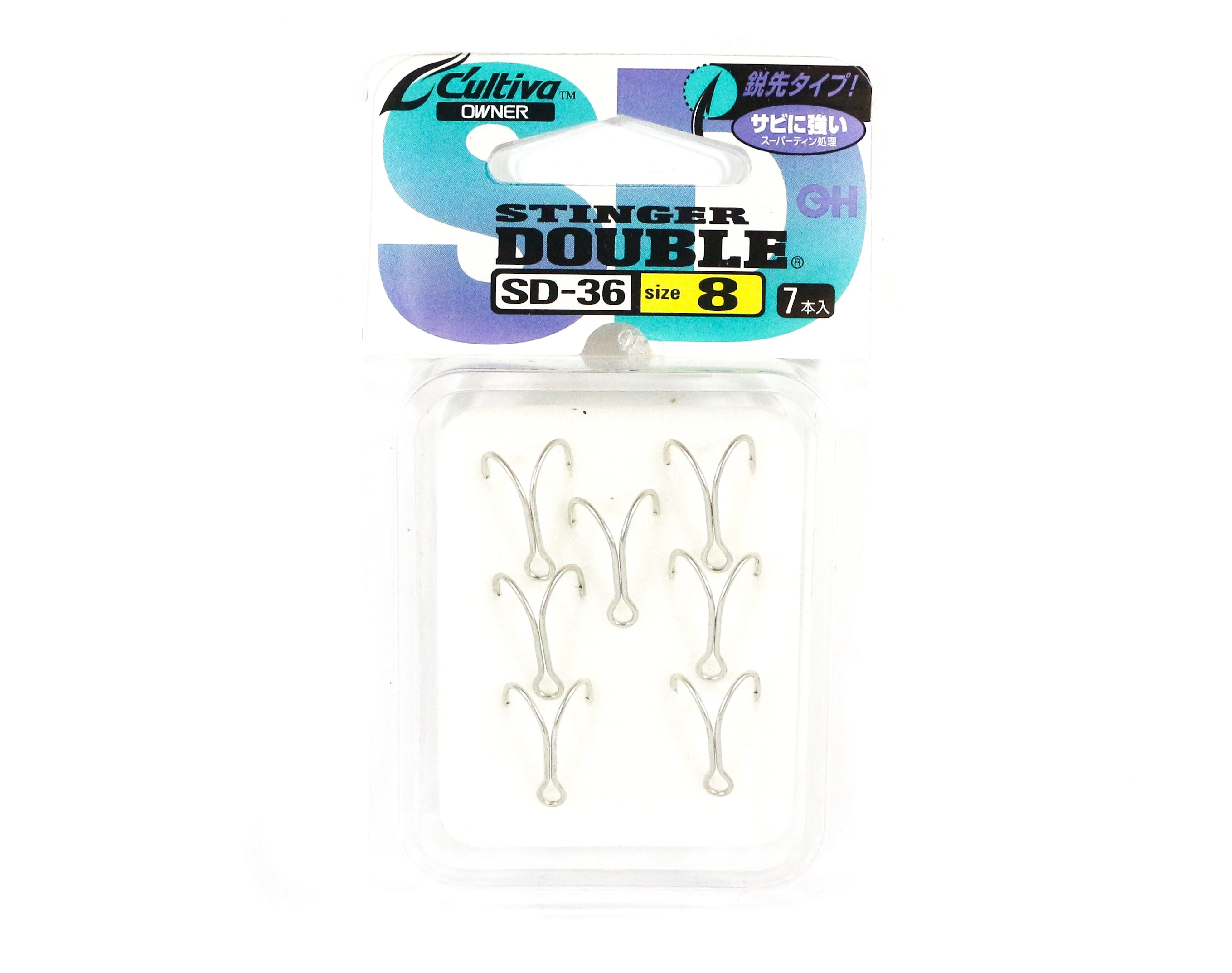 Owner SD-36 Double Hook Stinger Size 8 Japan (6093)