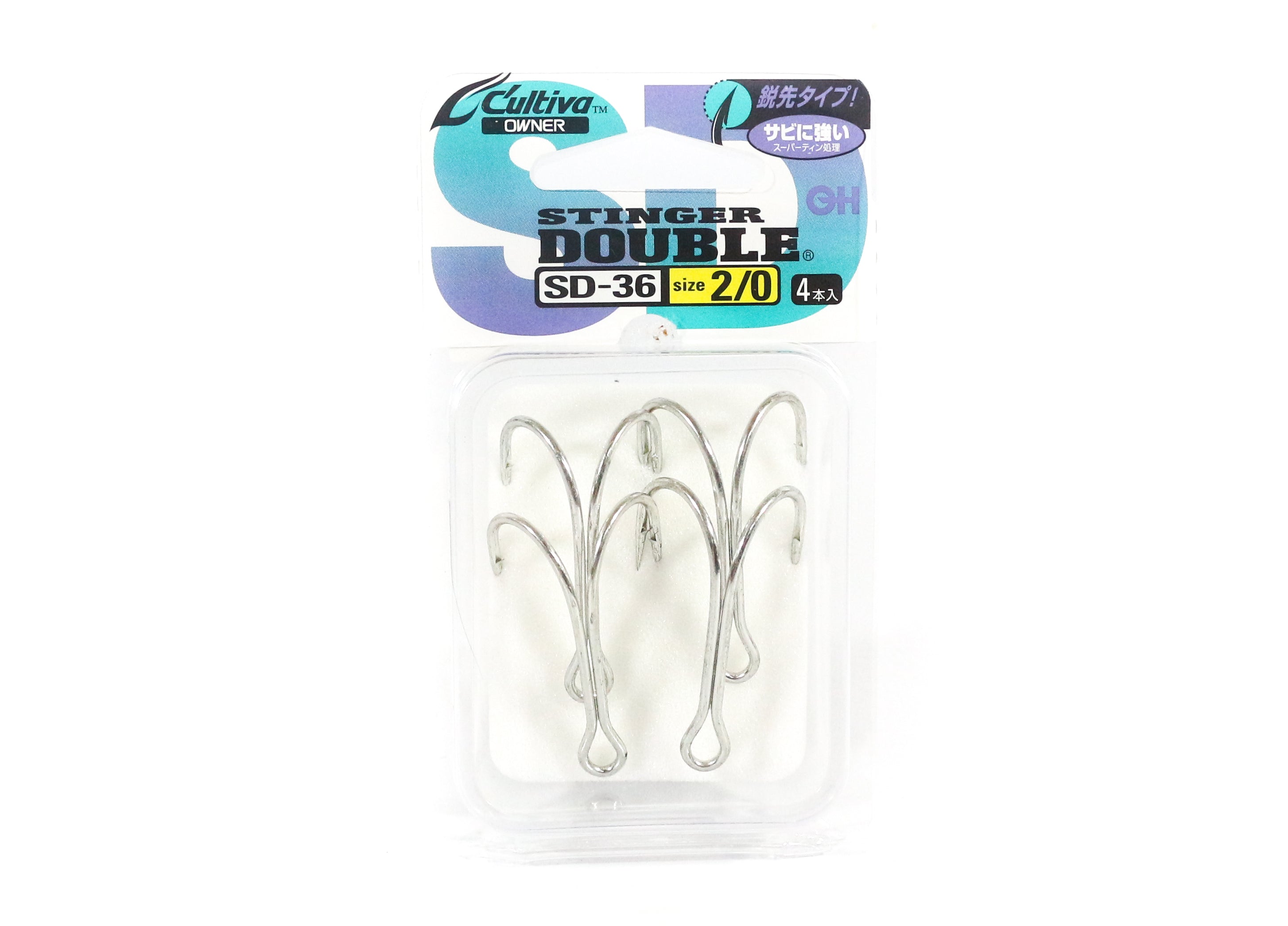 Owner SD-36 Double Hook Stinger Size 2/0 Japan (6123)