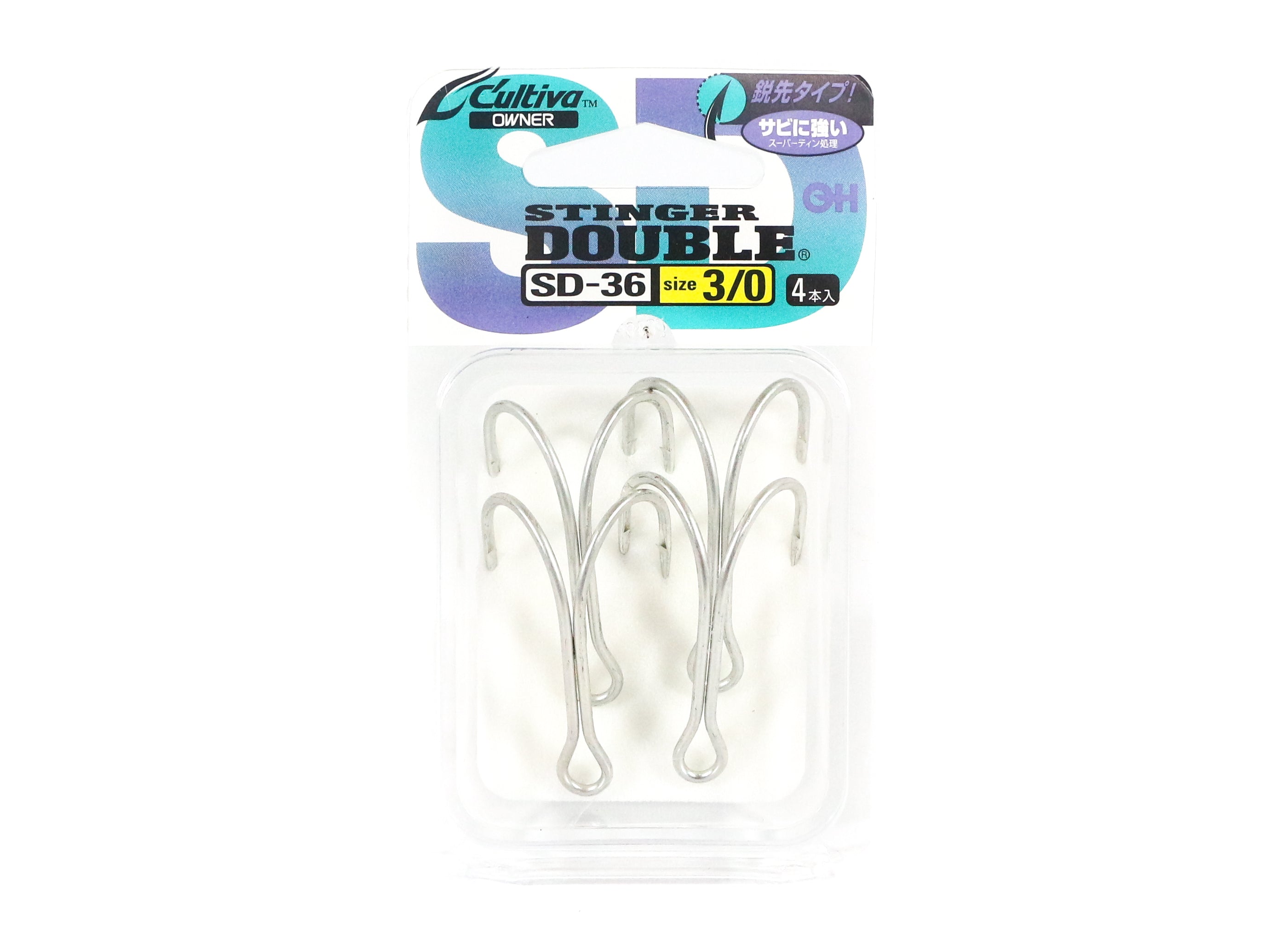 Owner SD-36 Double Hook Stinger Size 3/0 Japan (6130)