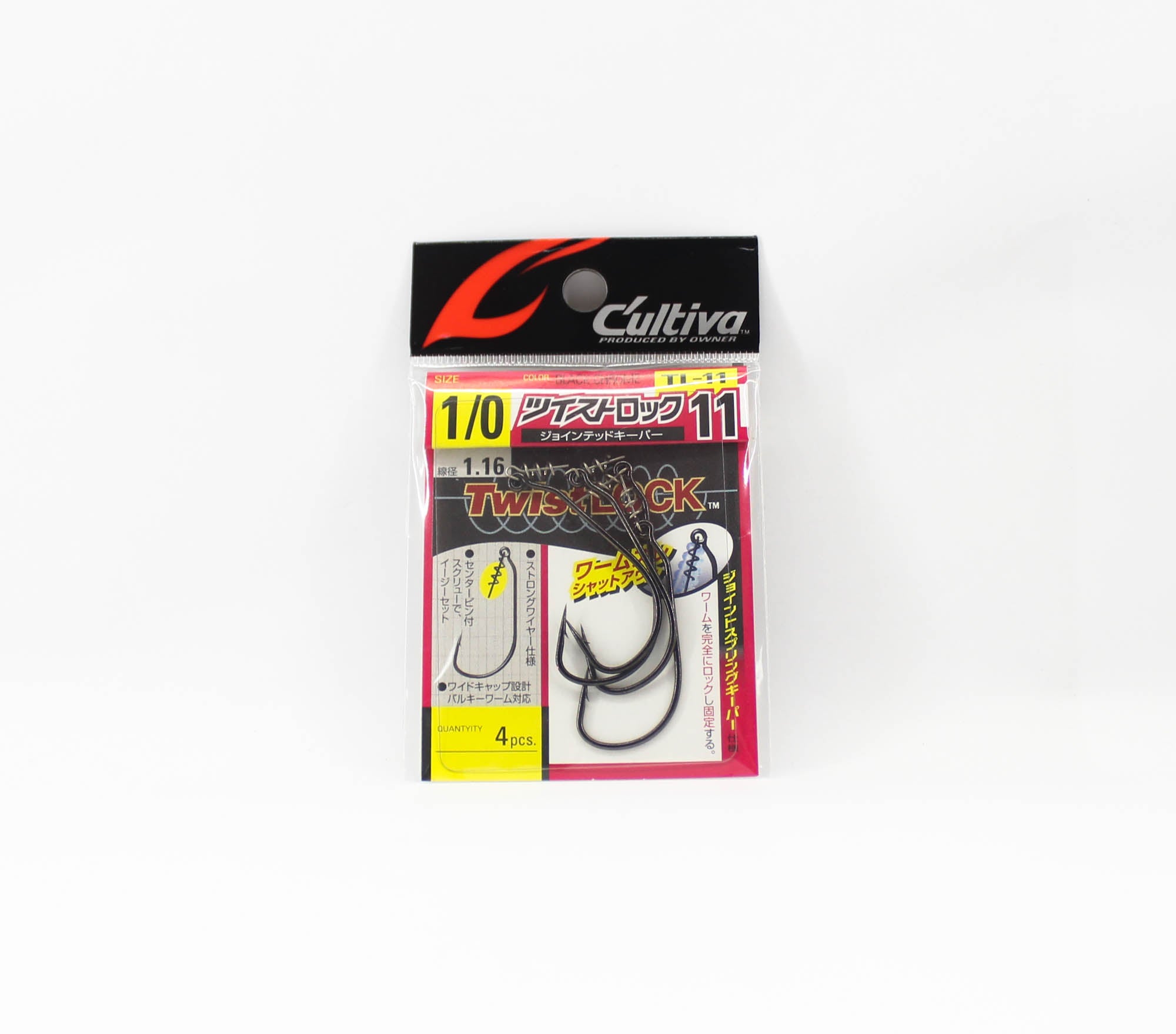 Owner TL-11 Twist Lock Jointed Keeper Worm Hook Size 1/0 (6284)