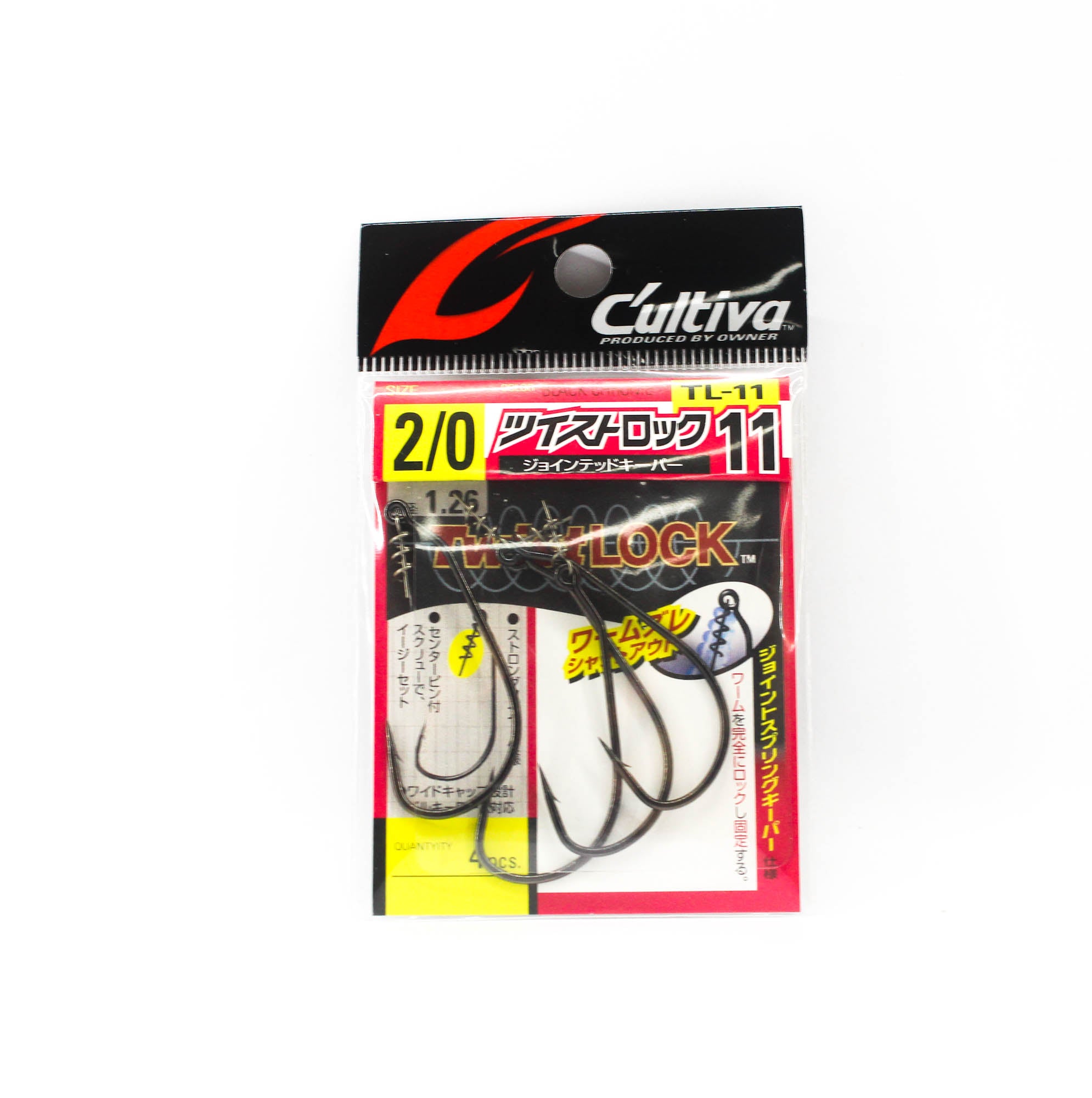 Owner TL-11 Twist Lock Jointed Keeper Worm Hook Size 2/0 (6291)
