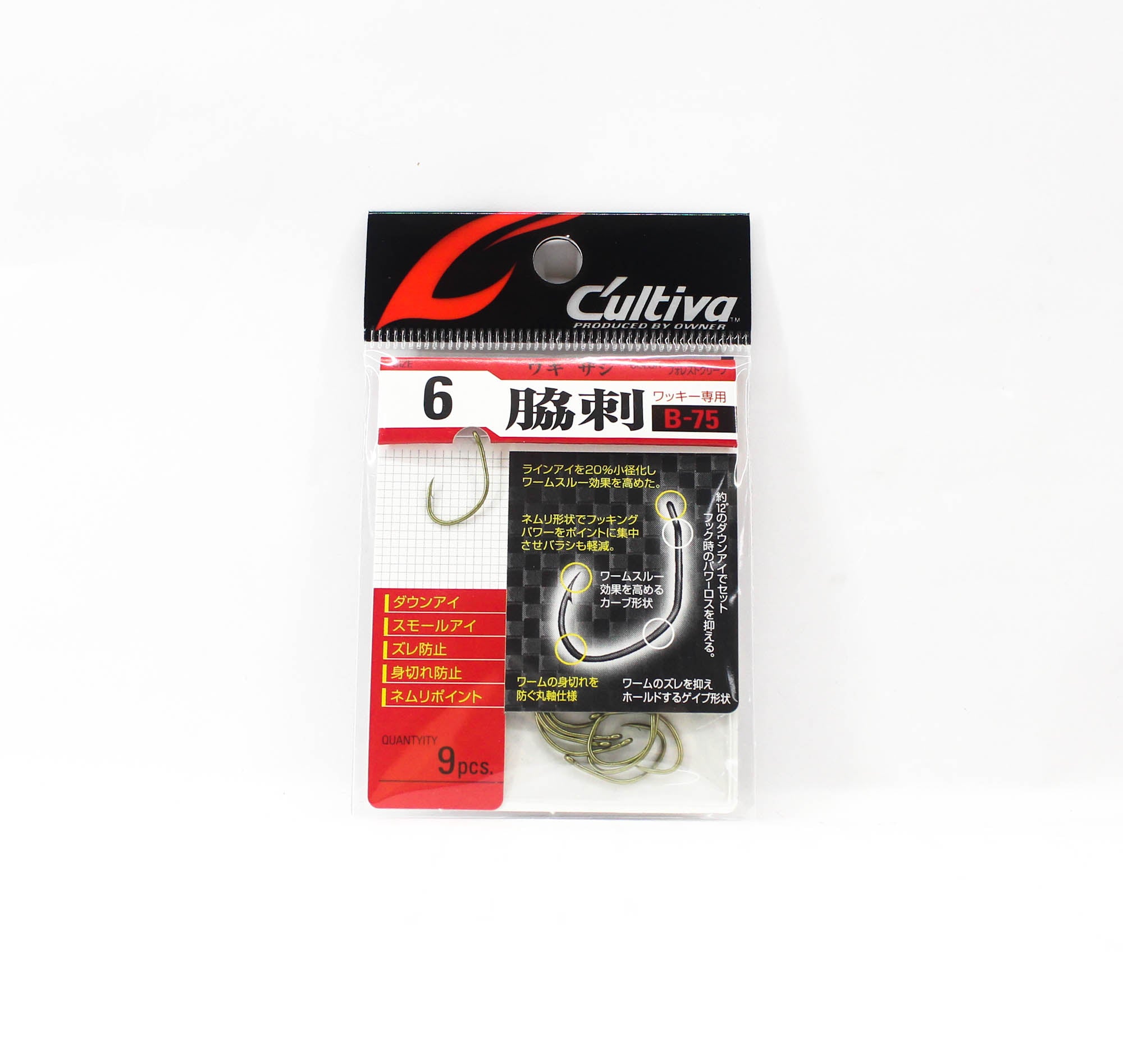 Owner B-75 Worm Hook Wakizashi Wacky Size 6 (6352)
