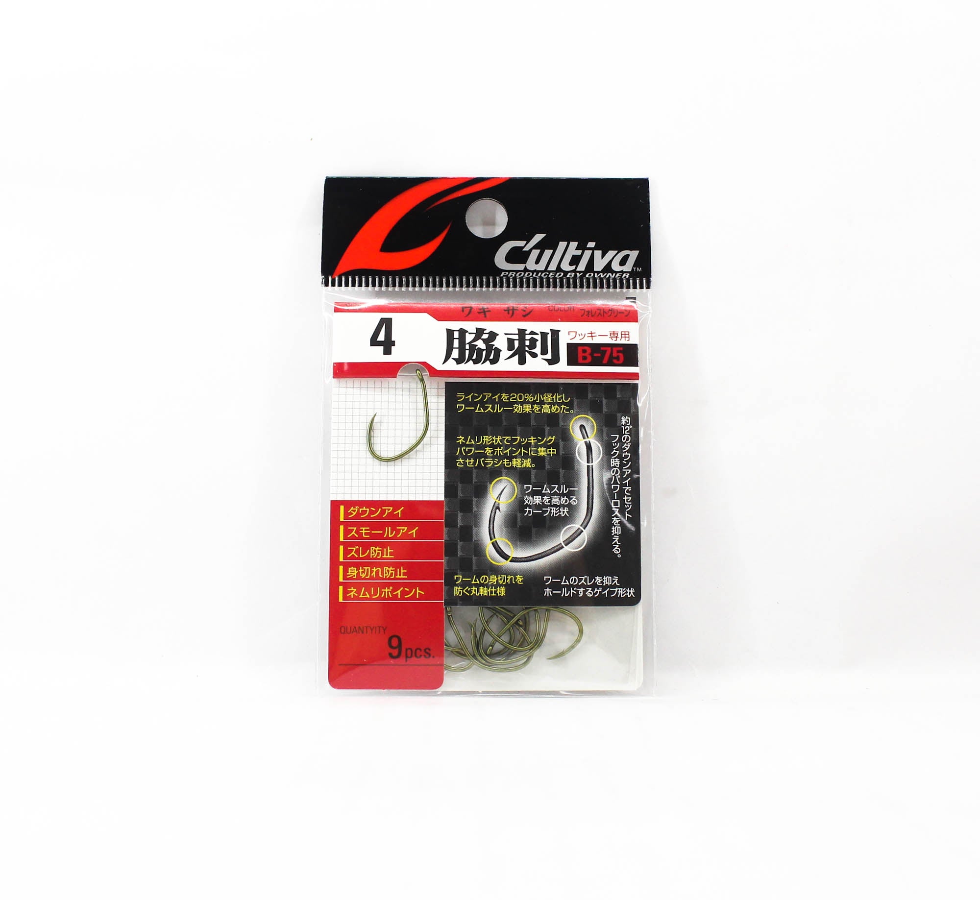 Owner B-75 Worm Hook Wakizashi Wacky Size 4 (6369)