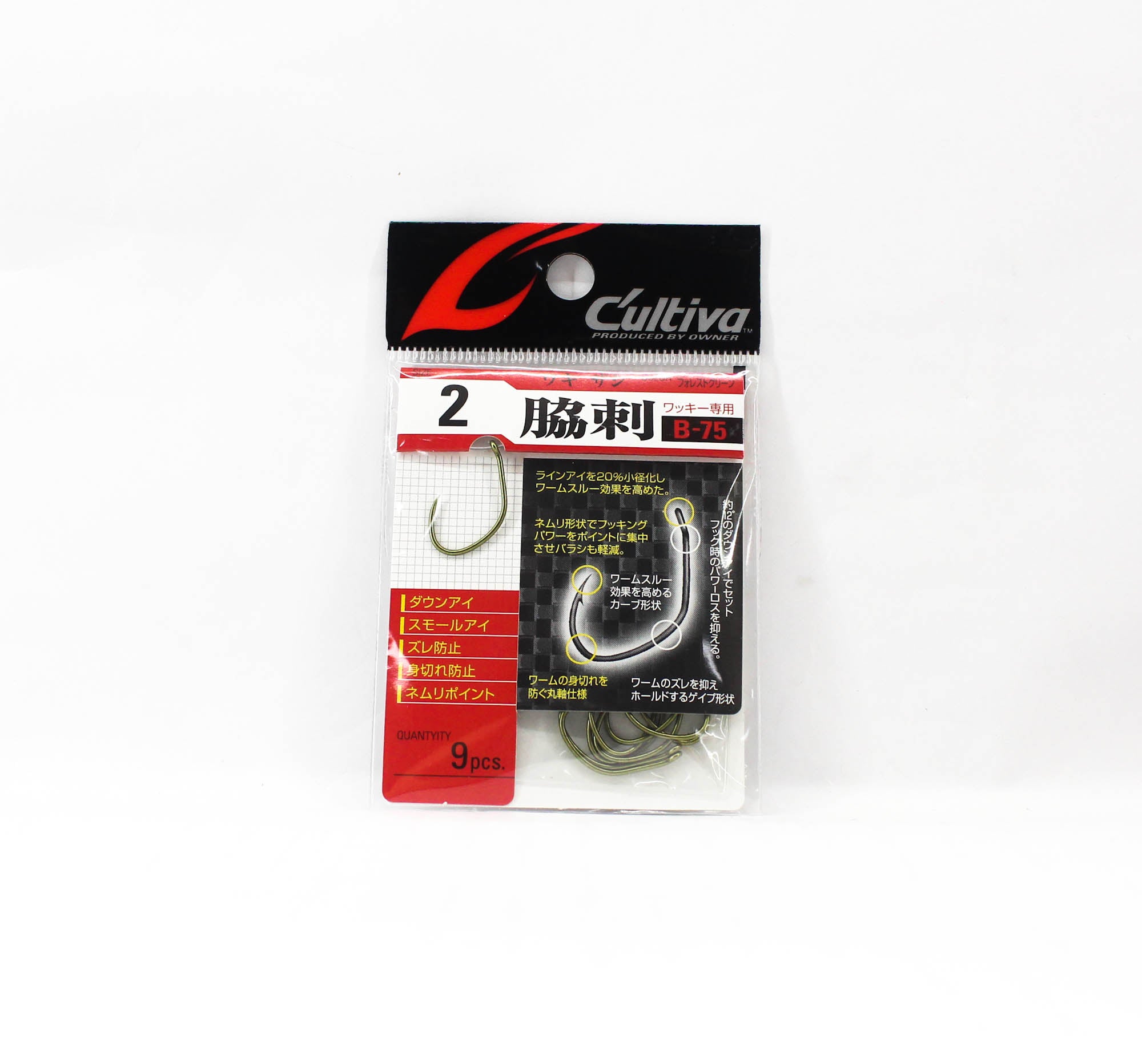 Owner B-75 Worm Hook Wakizashi Wacky Size 2 (6376)