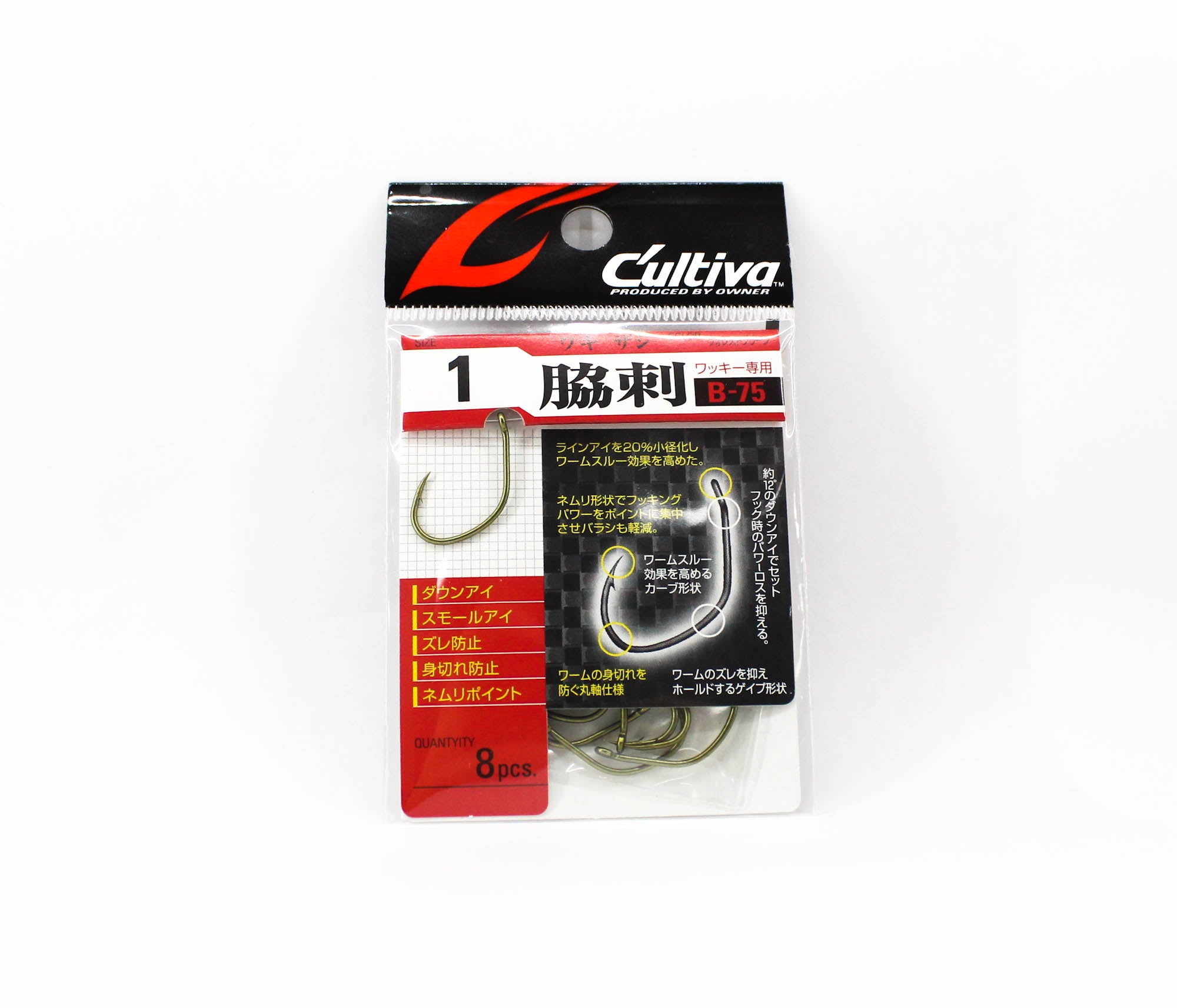 Owner B-75 Worm Hook Wakizashi Wacky Size 1 (6383)