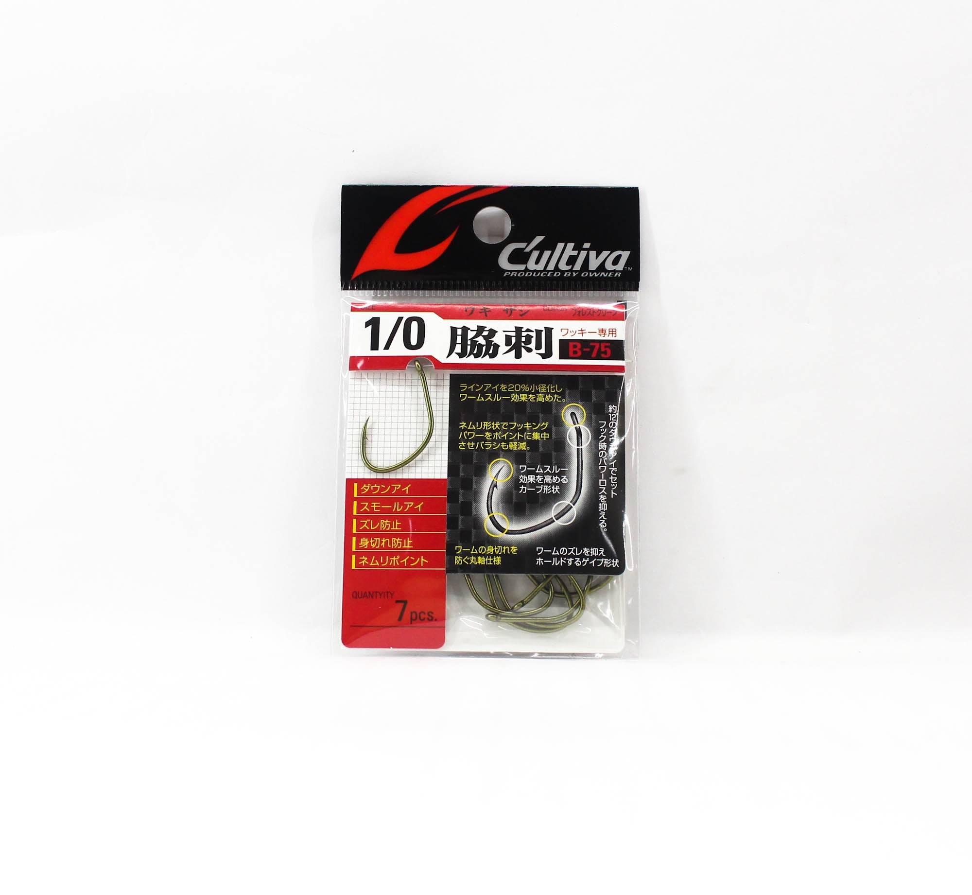 Owner B-75 Worm Hook Wakizashi Wacky Size 1/0 (6390)
