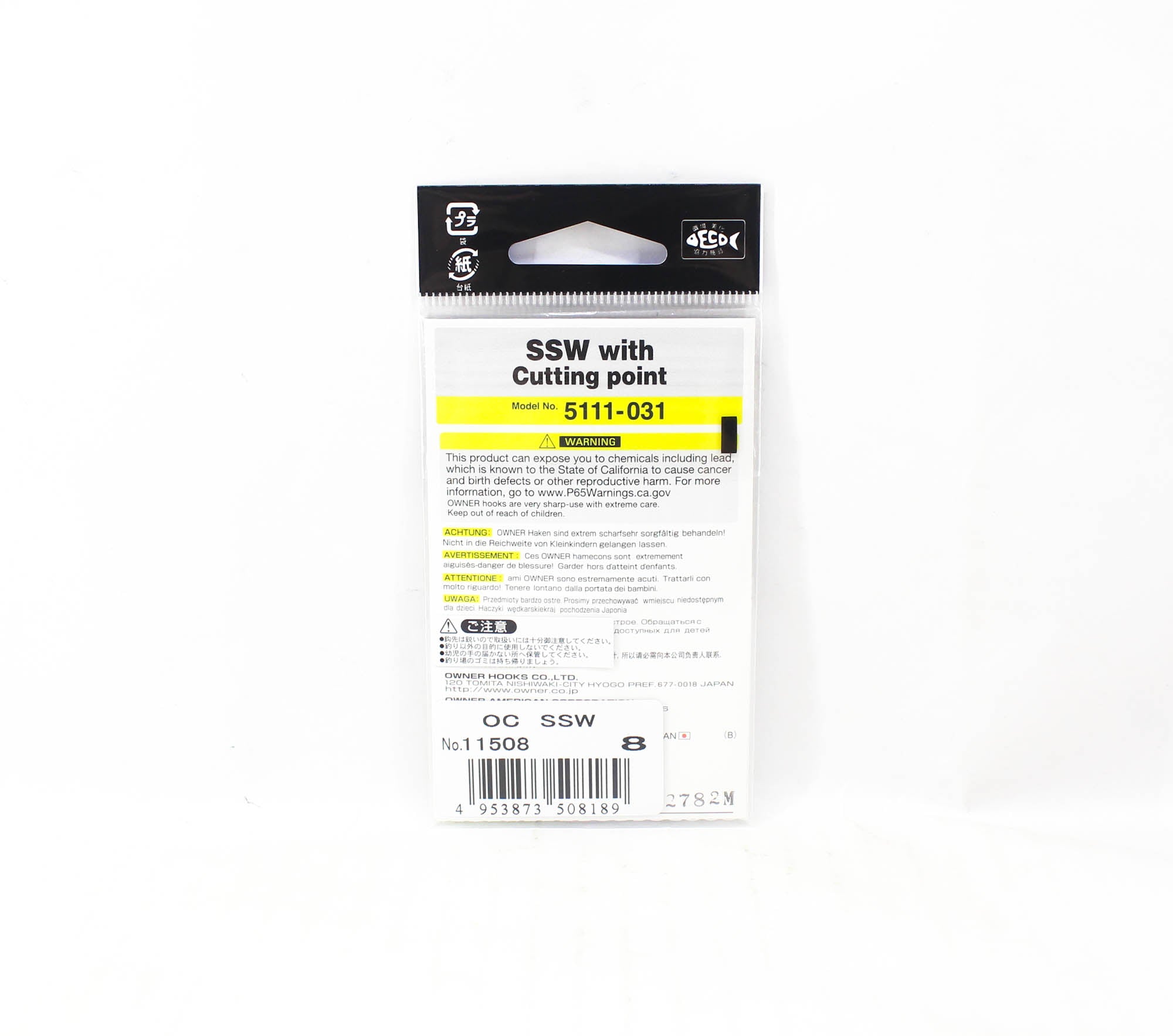 Owner SSW Cutting Point Hook Size 8 Black (8189)