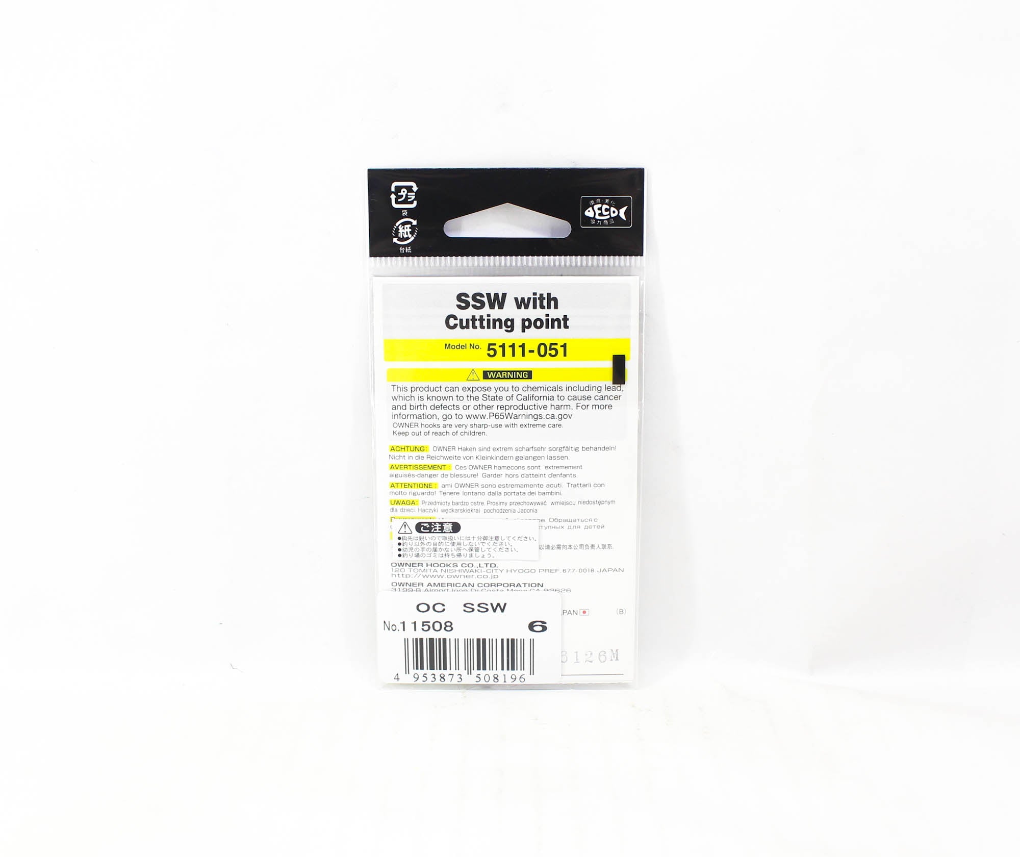 Owner SSW Cutting Point Hook Size 6 Black (8196)