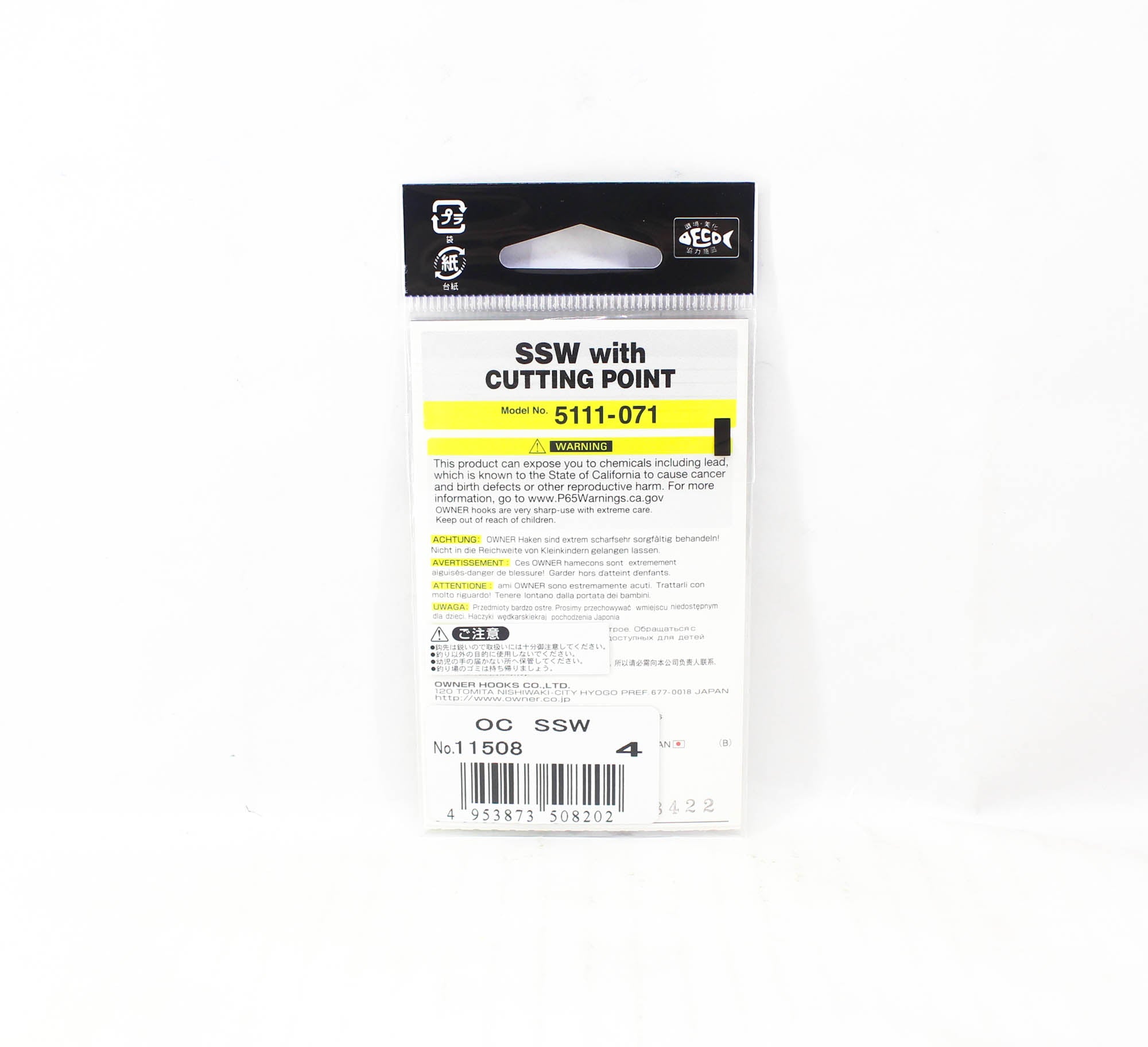 Owner SSW Cutting Point Hook Size 4 Black (8202)