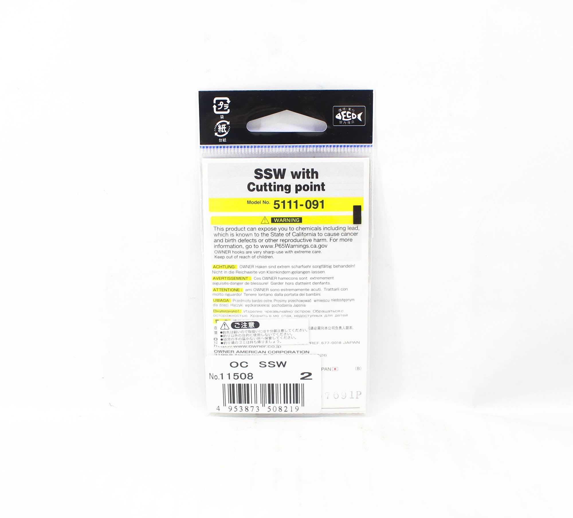 Owner SSW Cutting Point Hook Size 2 Black (8219)