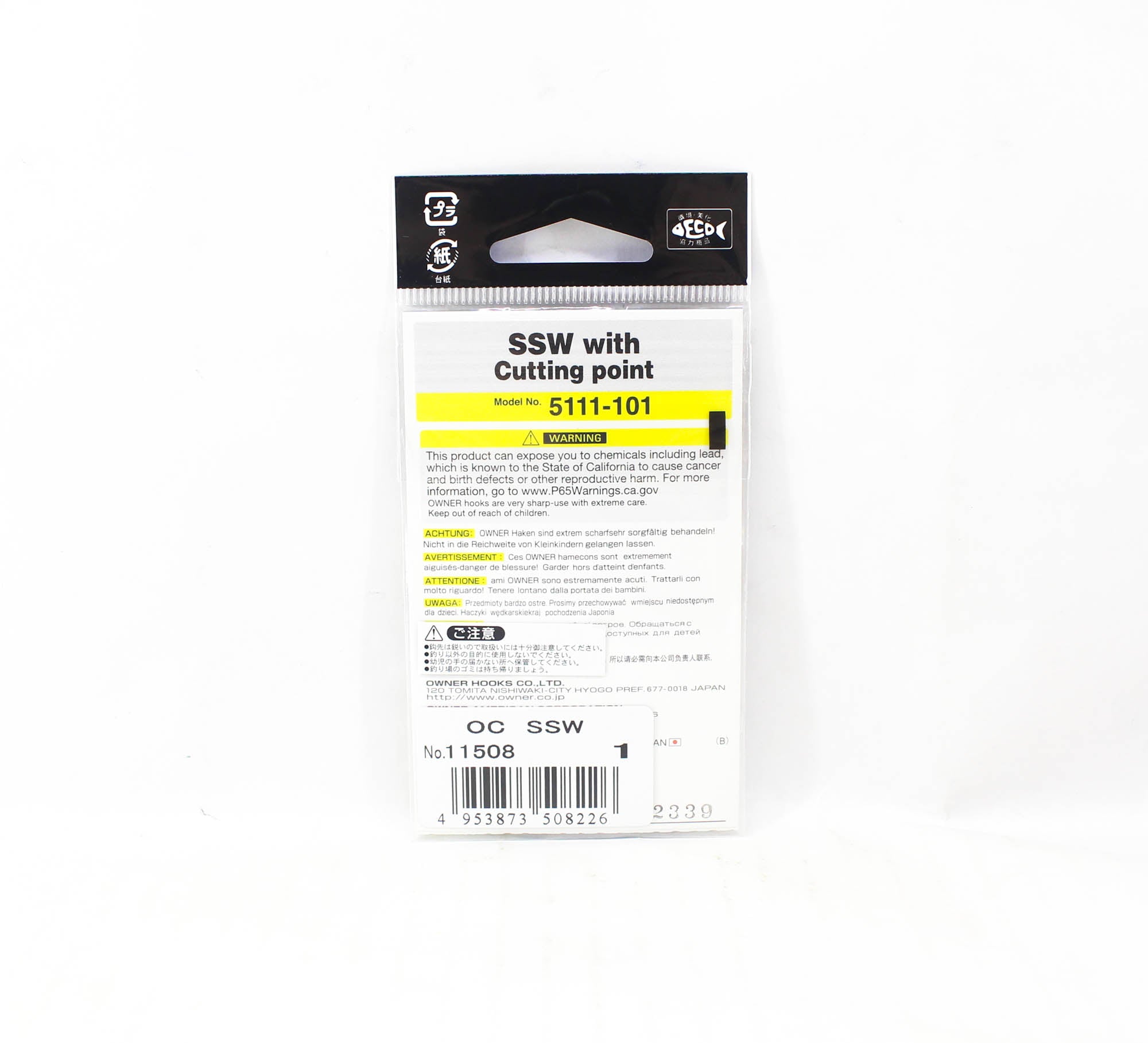 Owner SSW Cutting Point Hook Size 1 Black (8226)