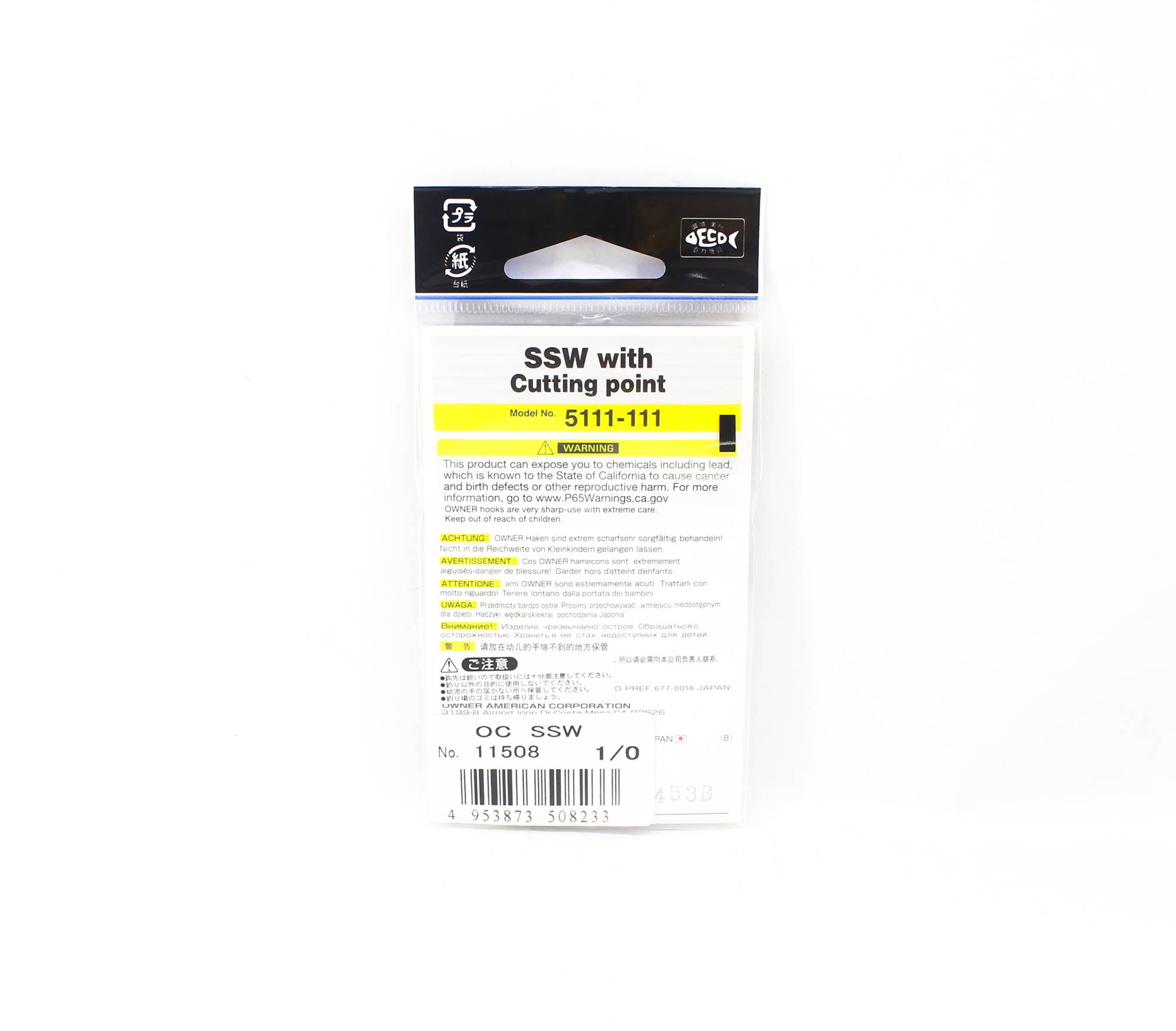 Owner SSW Cutting Point Hook Size 1/0 Black (8233)