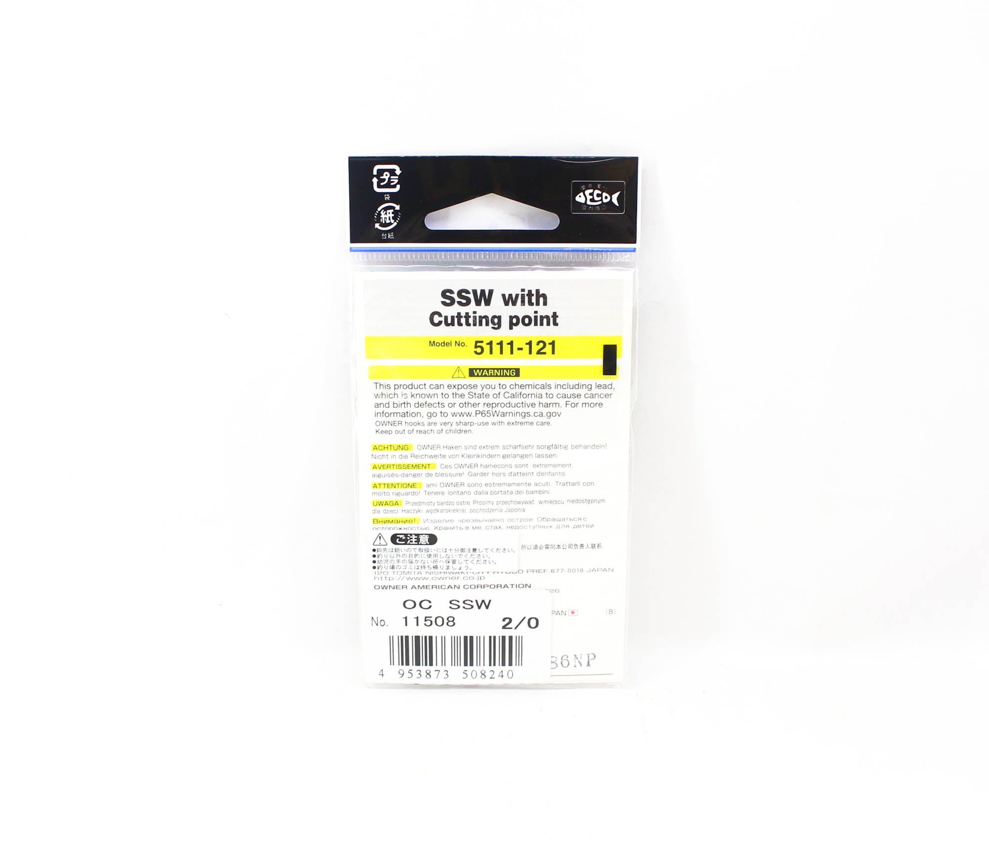 Owner SSW Cutting Point Hook Size 2/0 Black (8240)